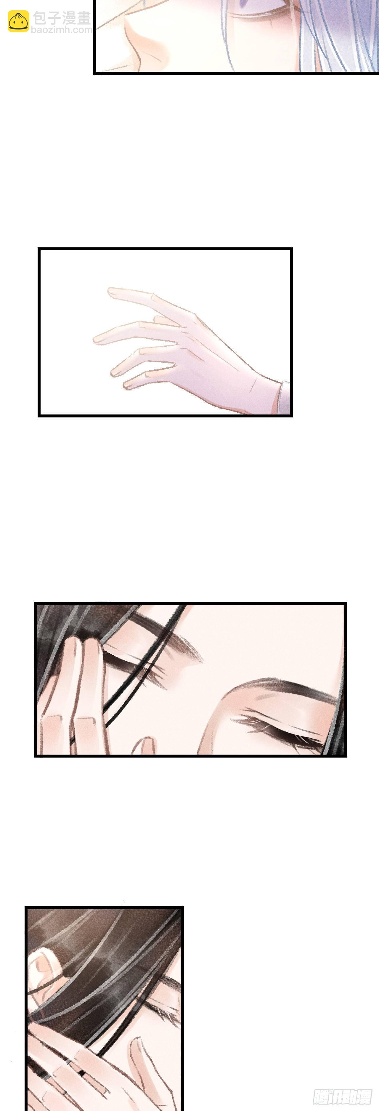 56&middot;又狗又温柔-第57话