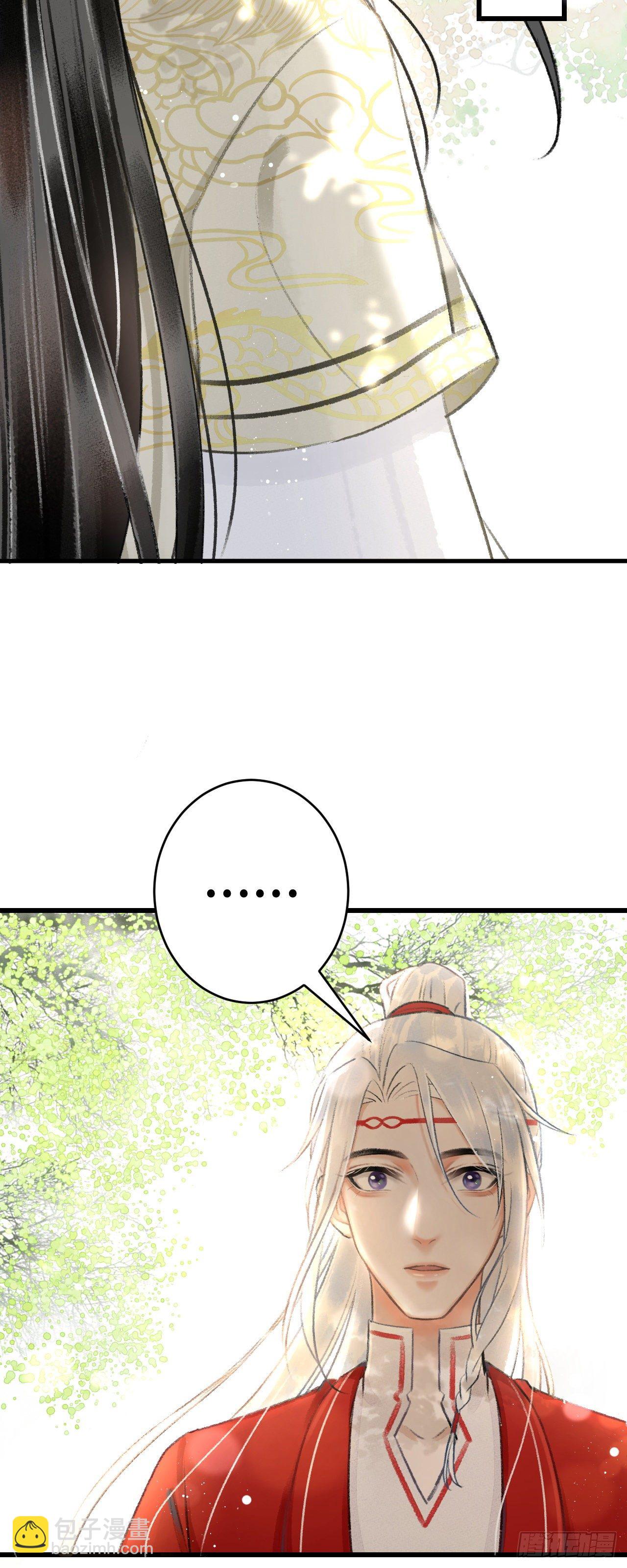 6&middot;酒醉之后...-第7话