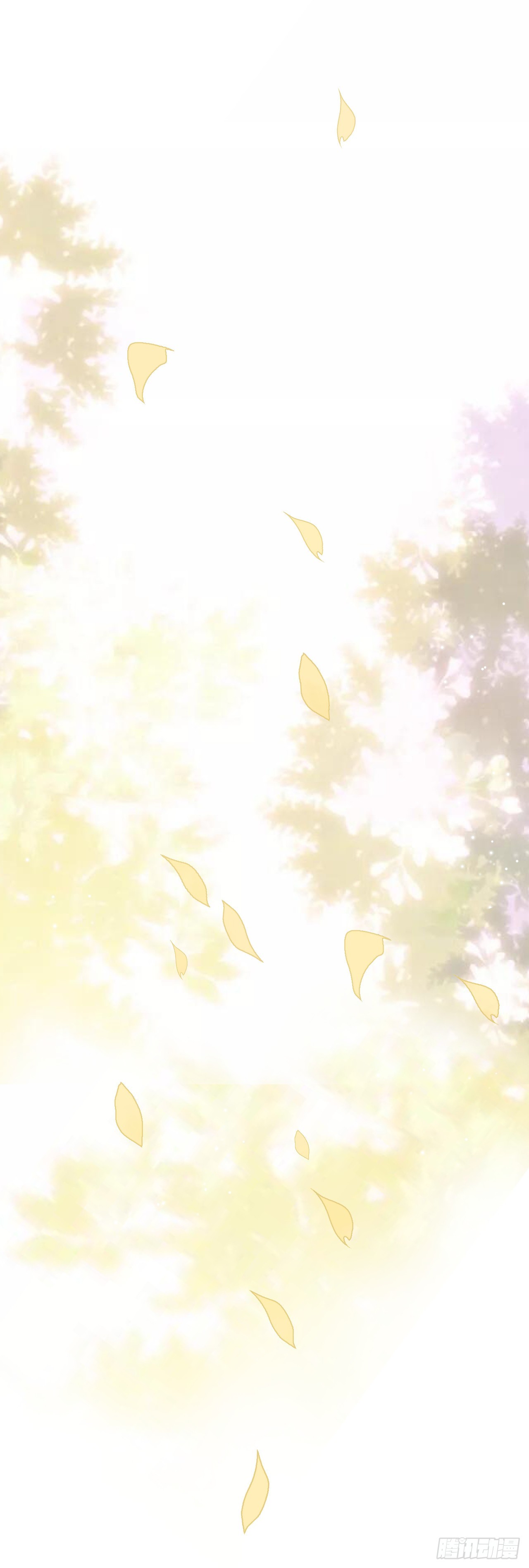 68&middot;吃醋4.0-第69话