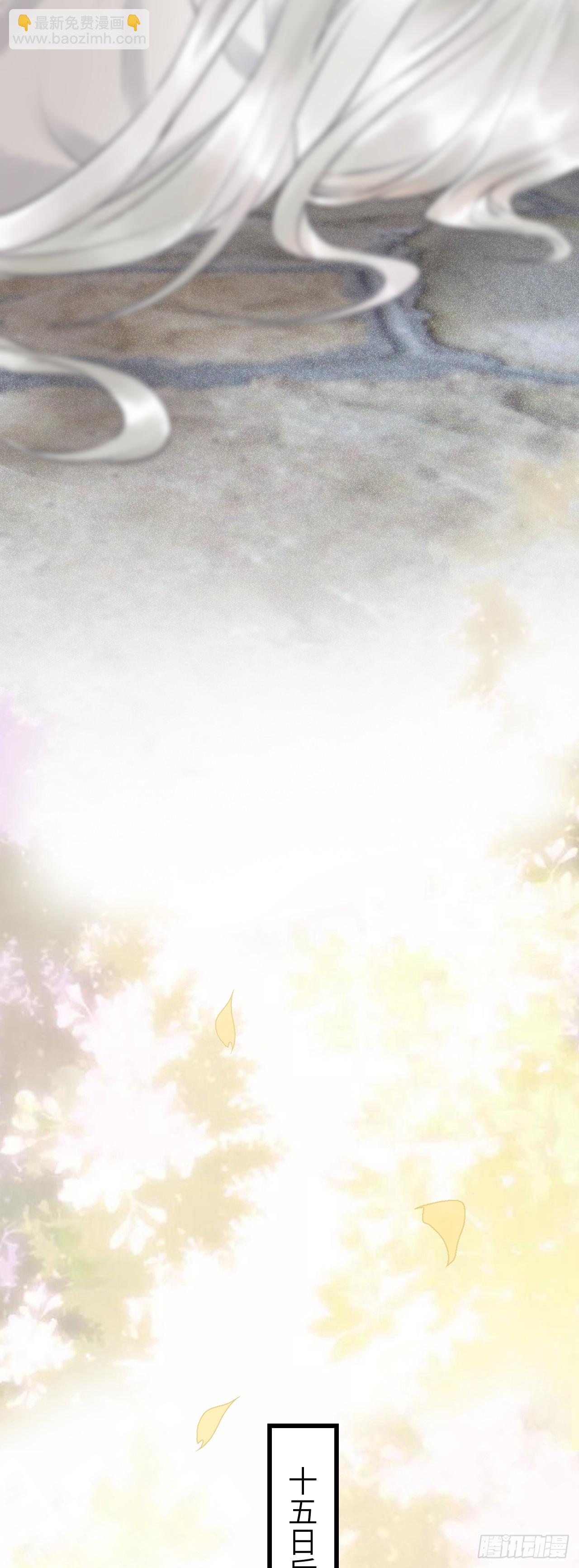 68&middot;吃醋4.0-第69话
