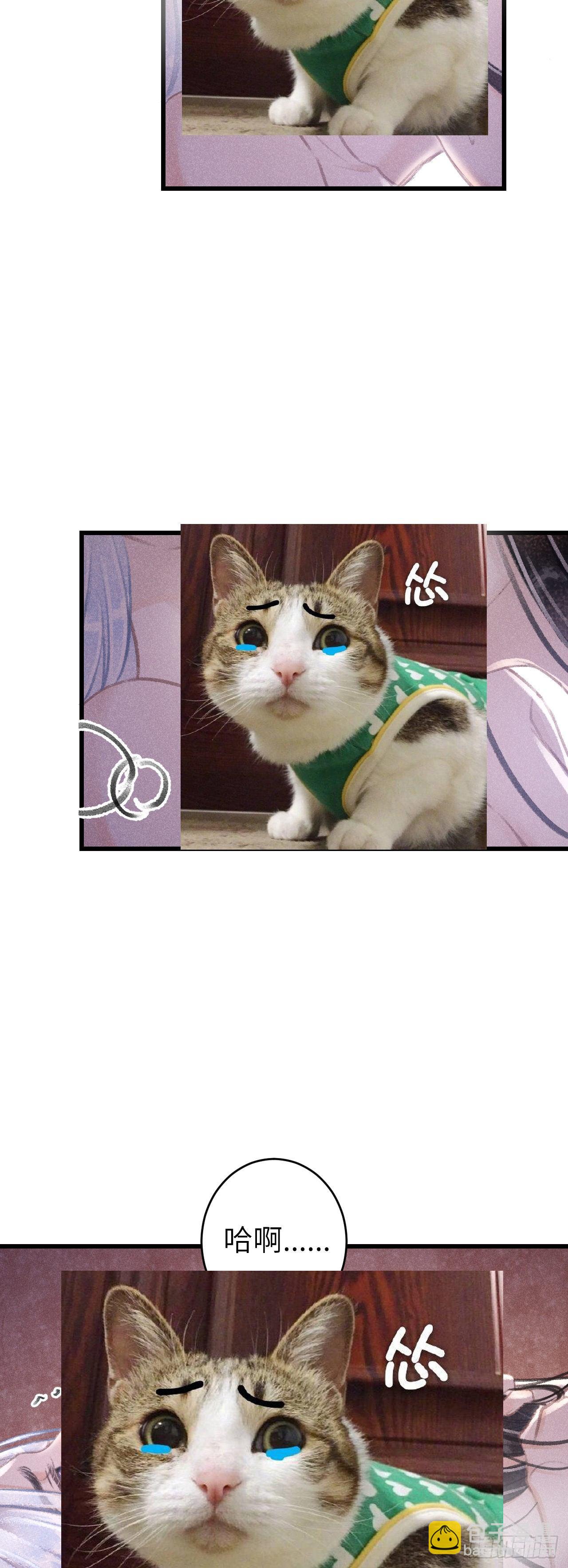 74&middot;一梦前尘-第75话