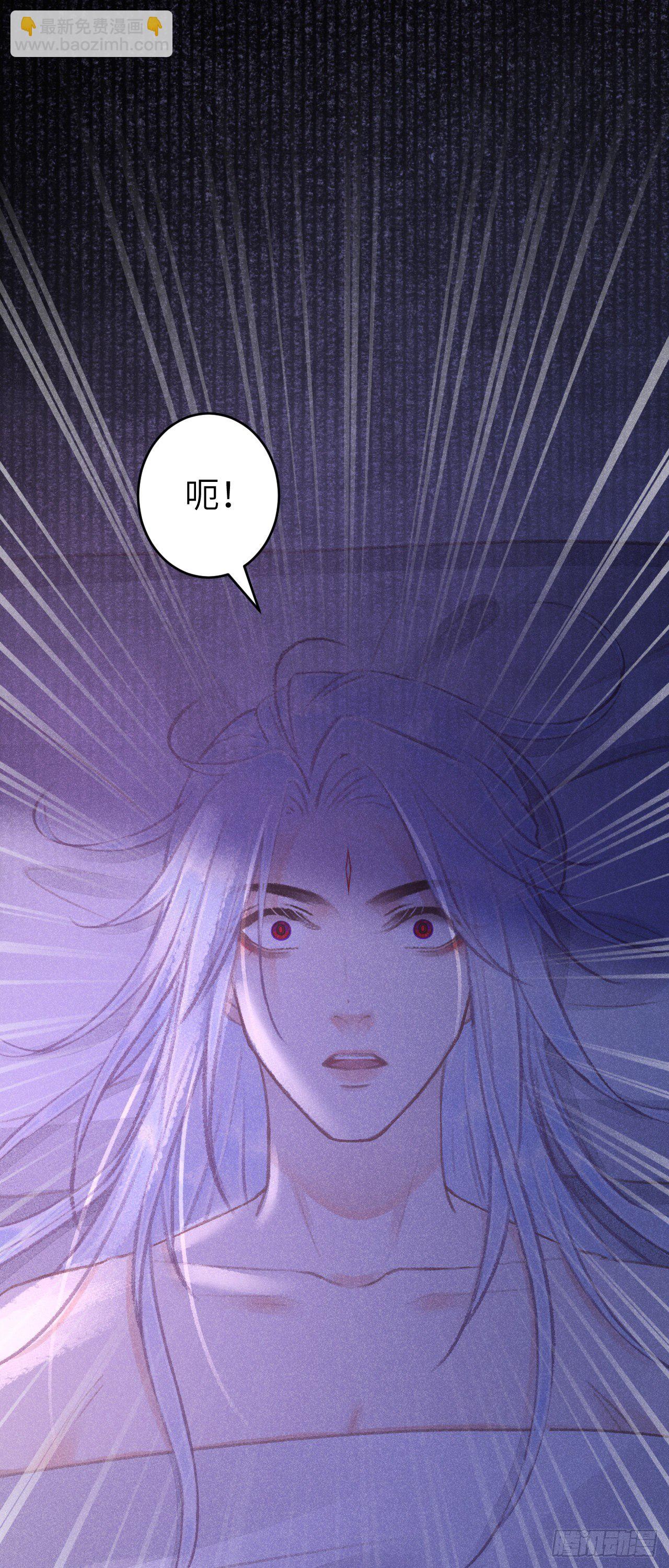 78&middot; 一张床(1/2)-第79话