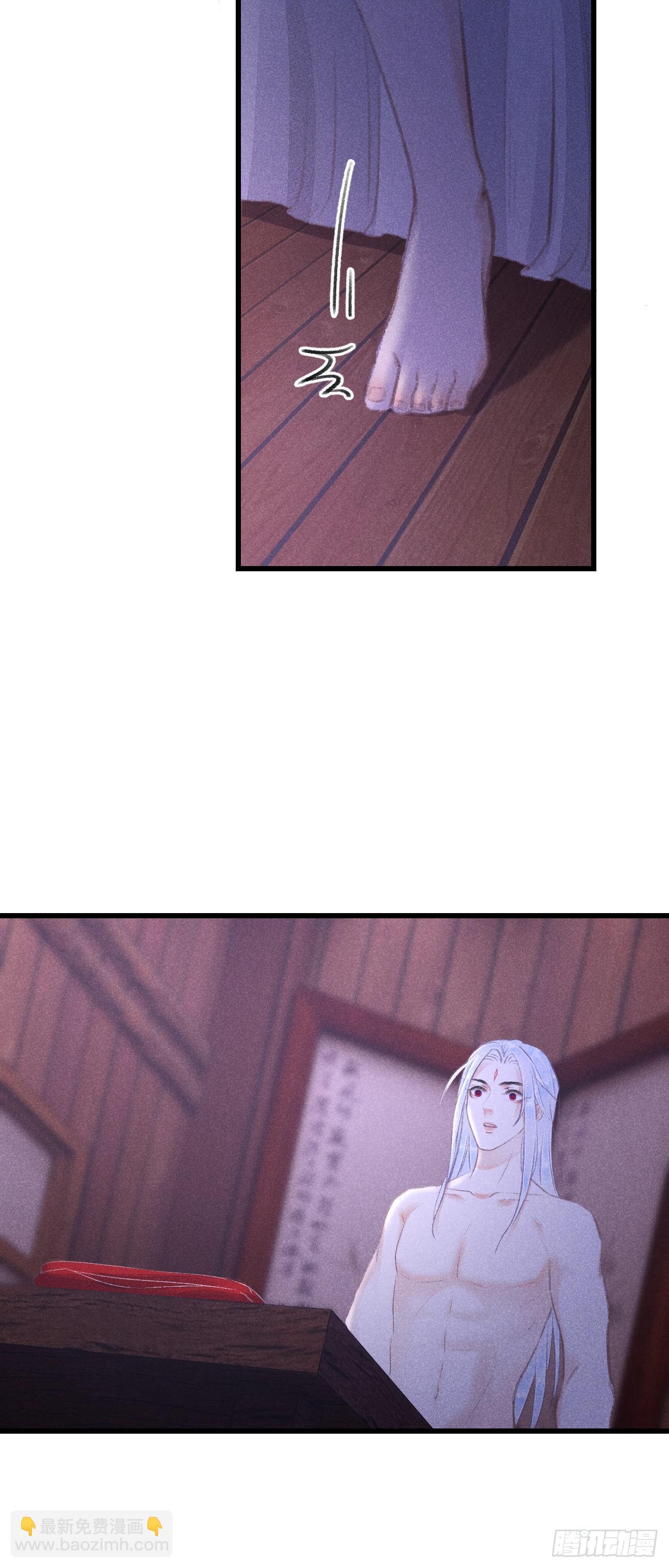 78&middot; 一张床(1/2)-第79话