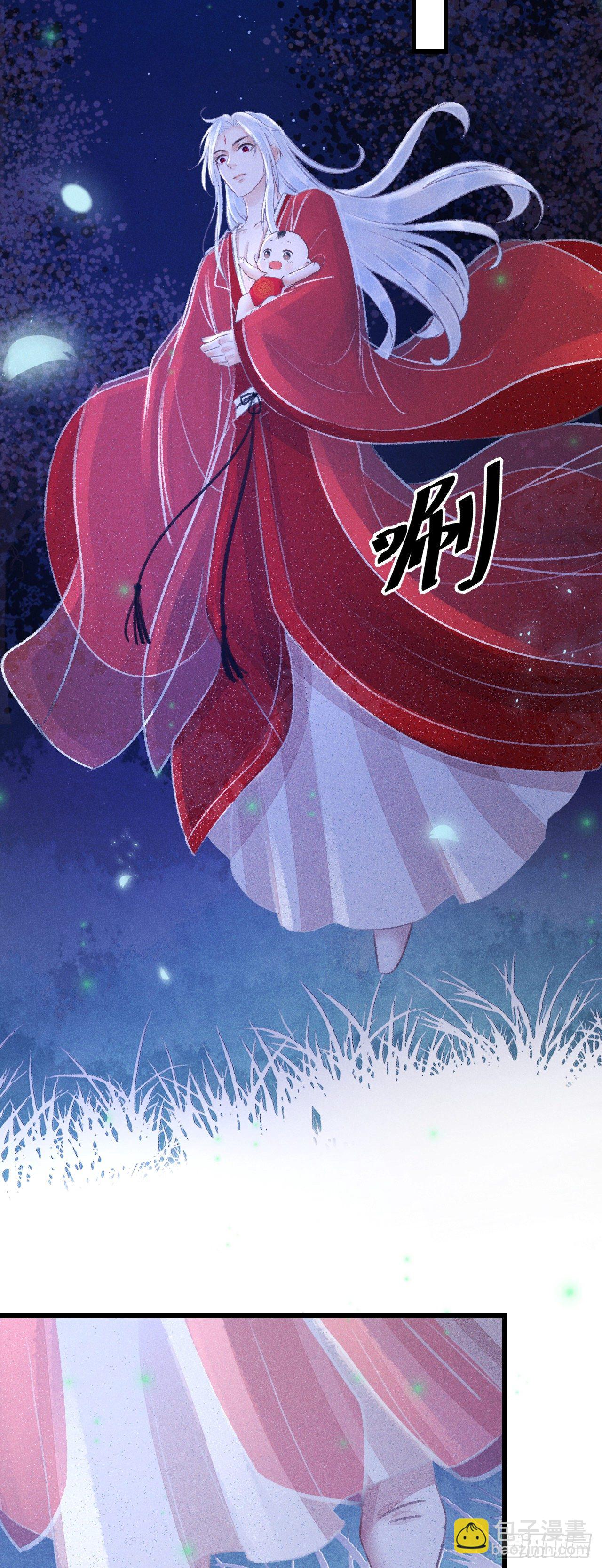 82&middot;秀色可餐-第83话