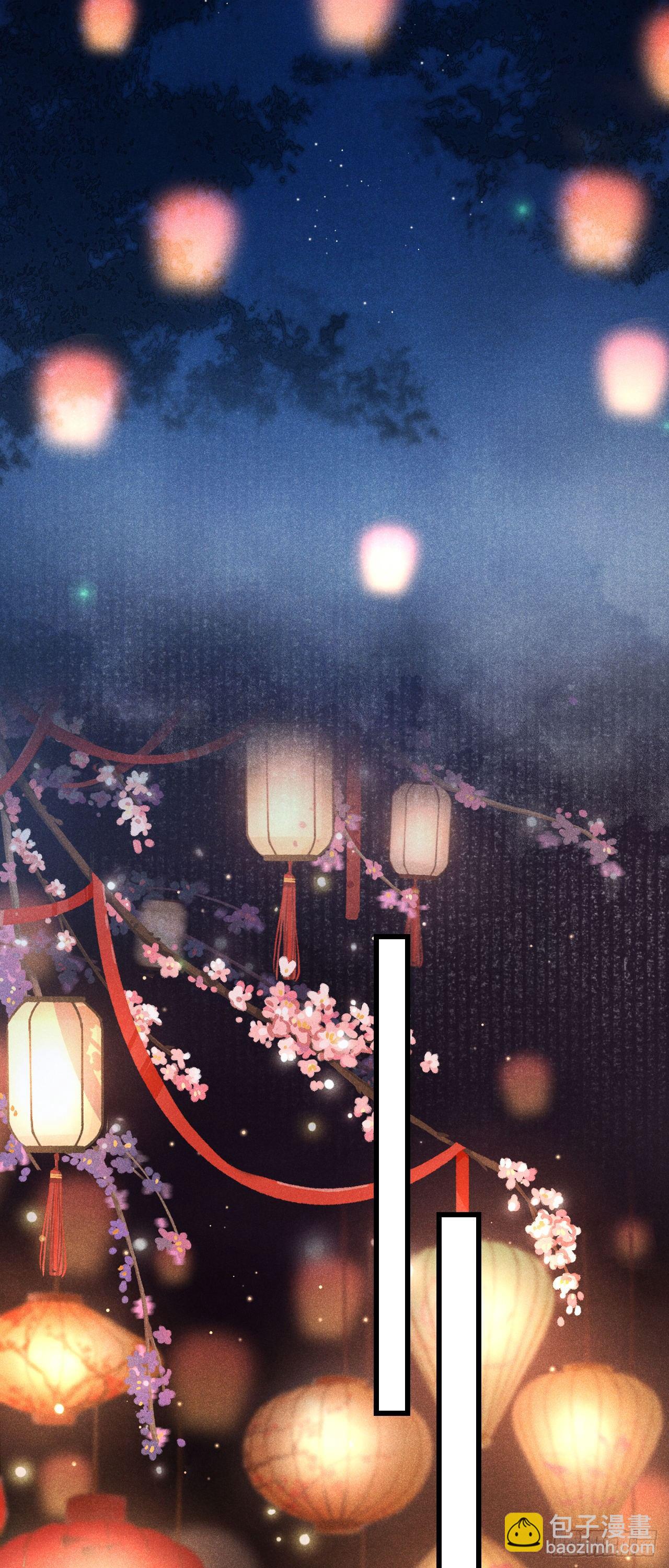 88&middot;神仙他不懂爱(1/2)-第89话