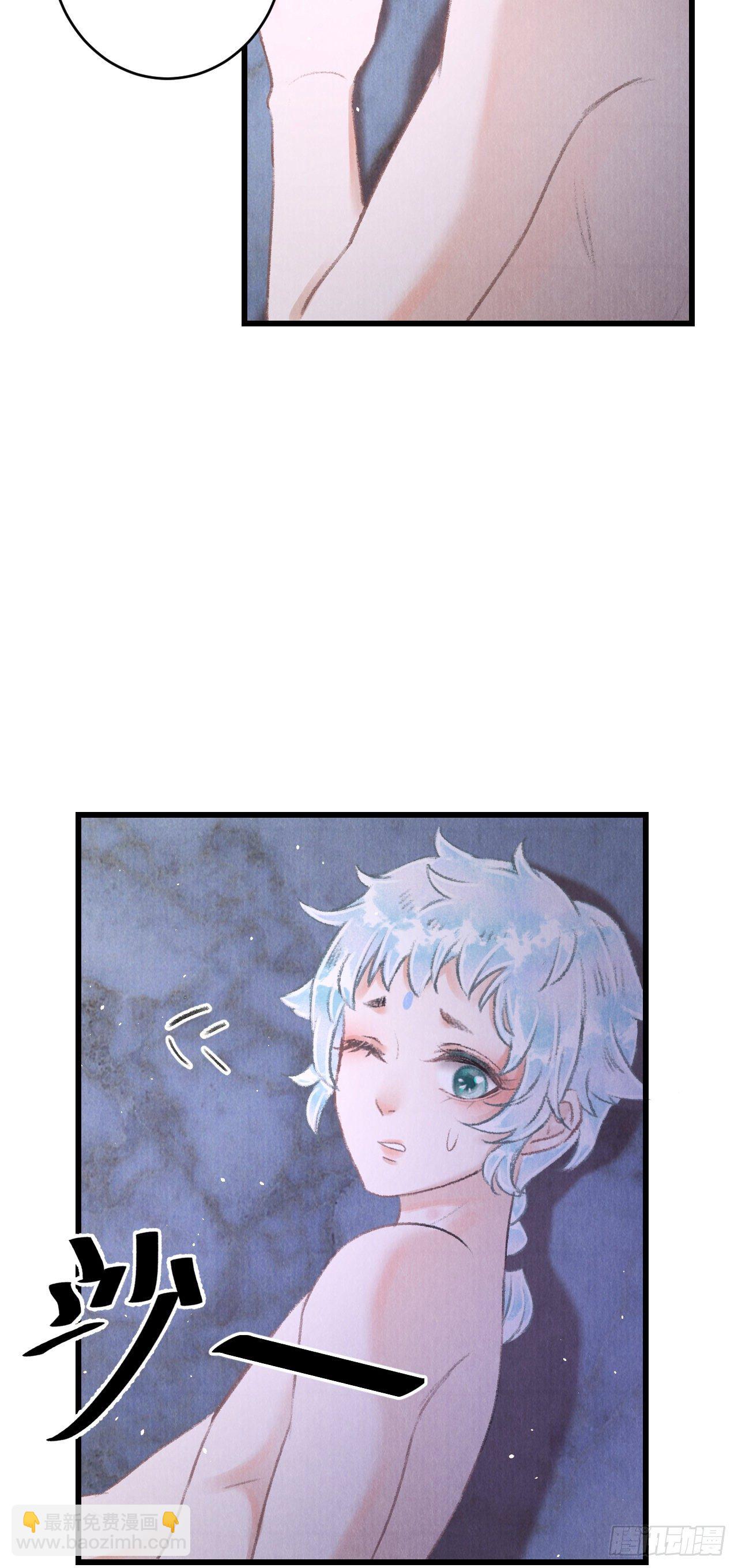 93&middot;魔生初次(1/2)-第95话