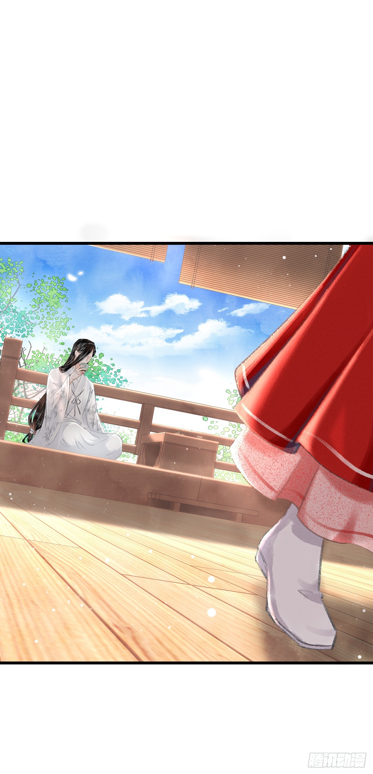 10&middot;对女人没兴趣？(1/2)-第11话