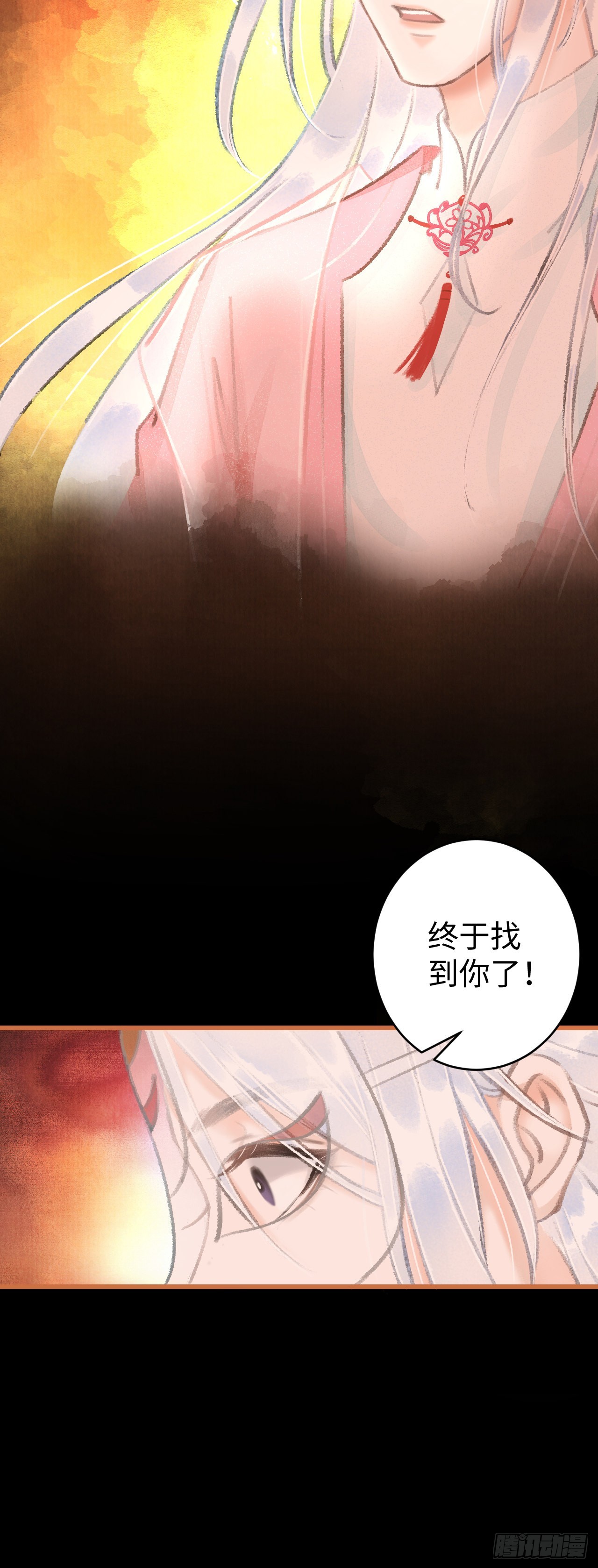 12&middot;教你学乖(1/2)-第13话