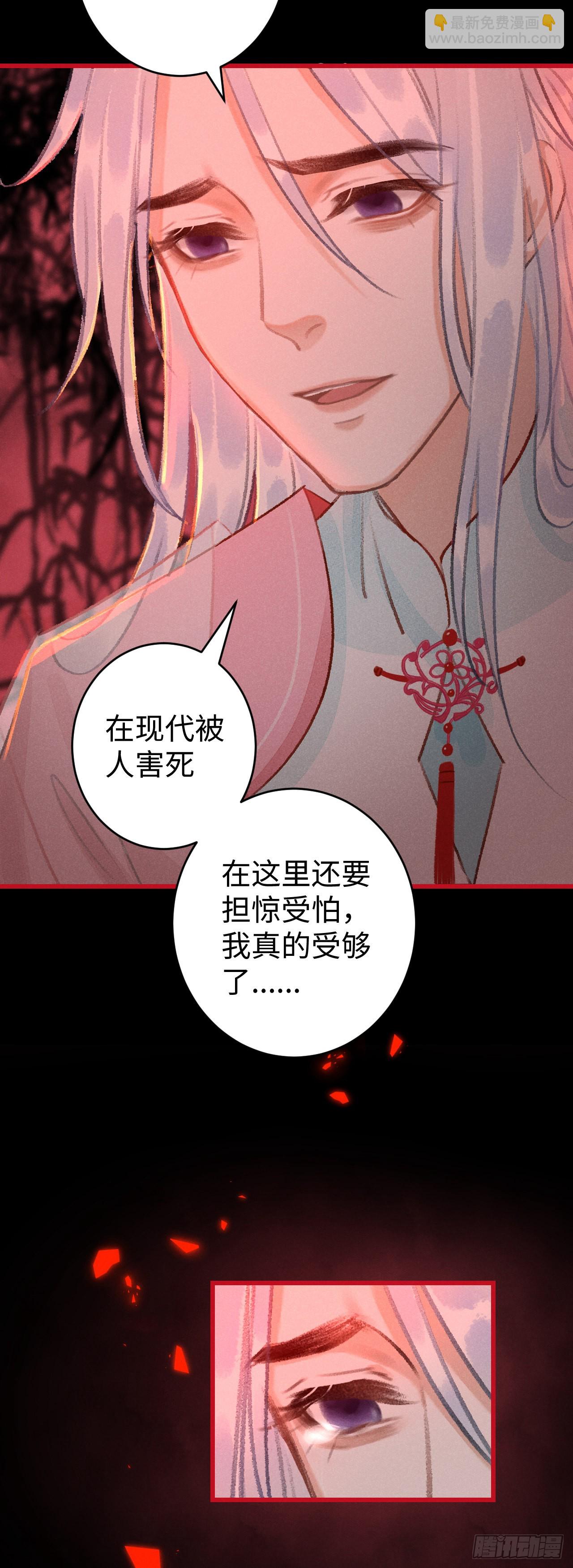 12&middot;教你学乖(1/2)-第13话