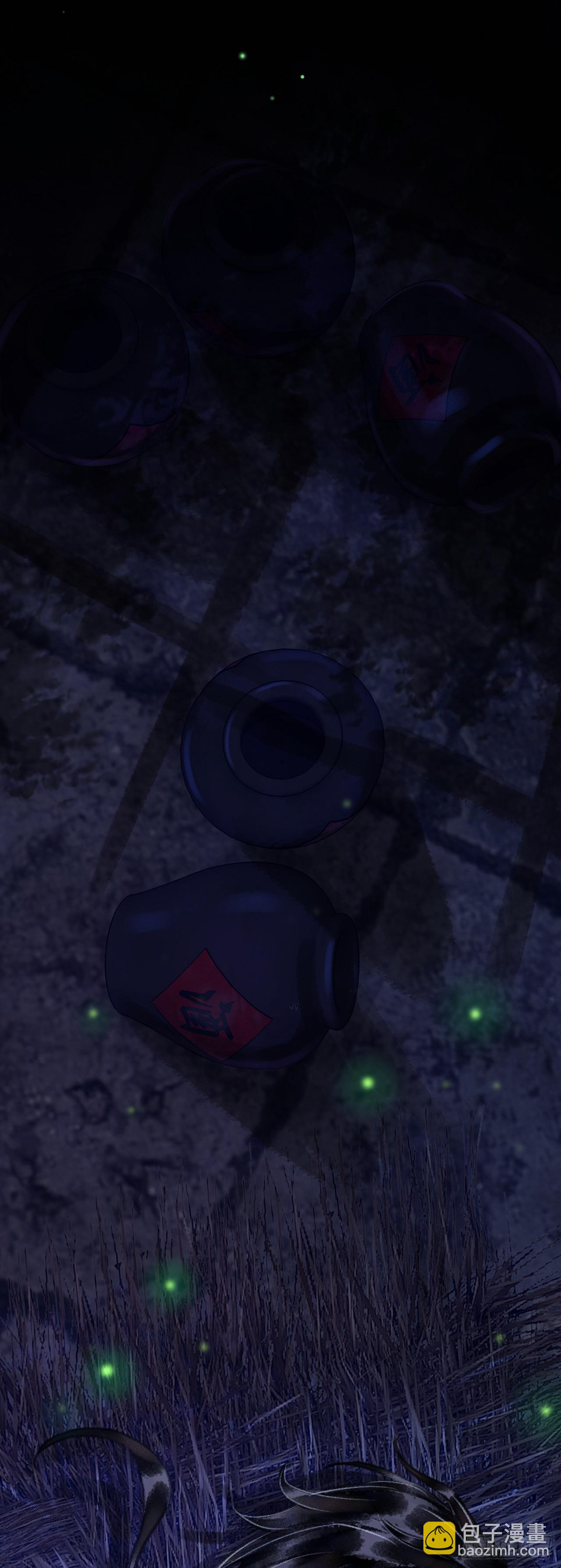 14&middot;我怎么了(1/2)-第15话