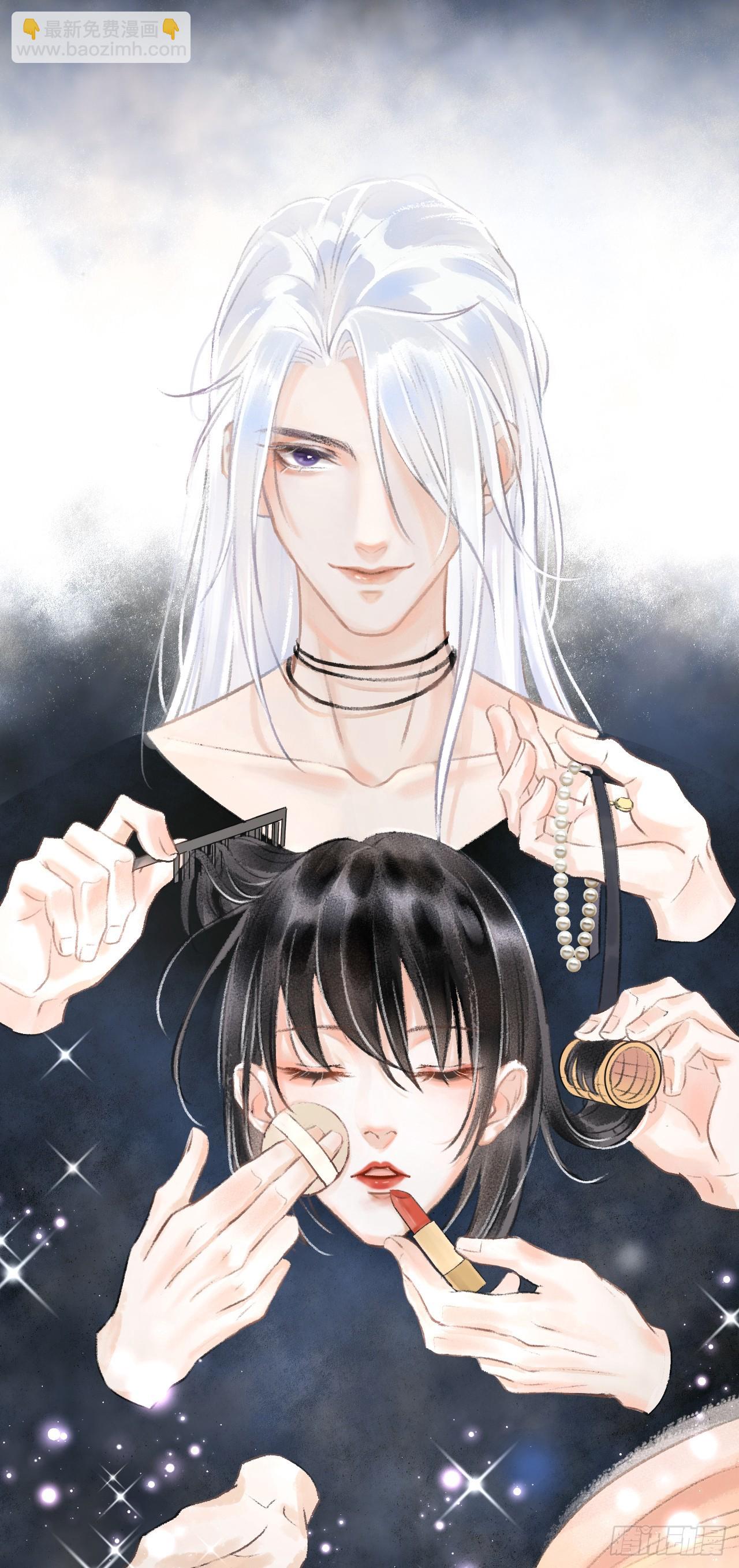 1.序&middot;最沙雕的穿越(1/2)-第1话