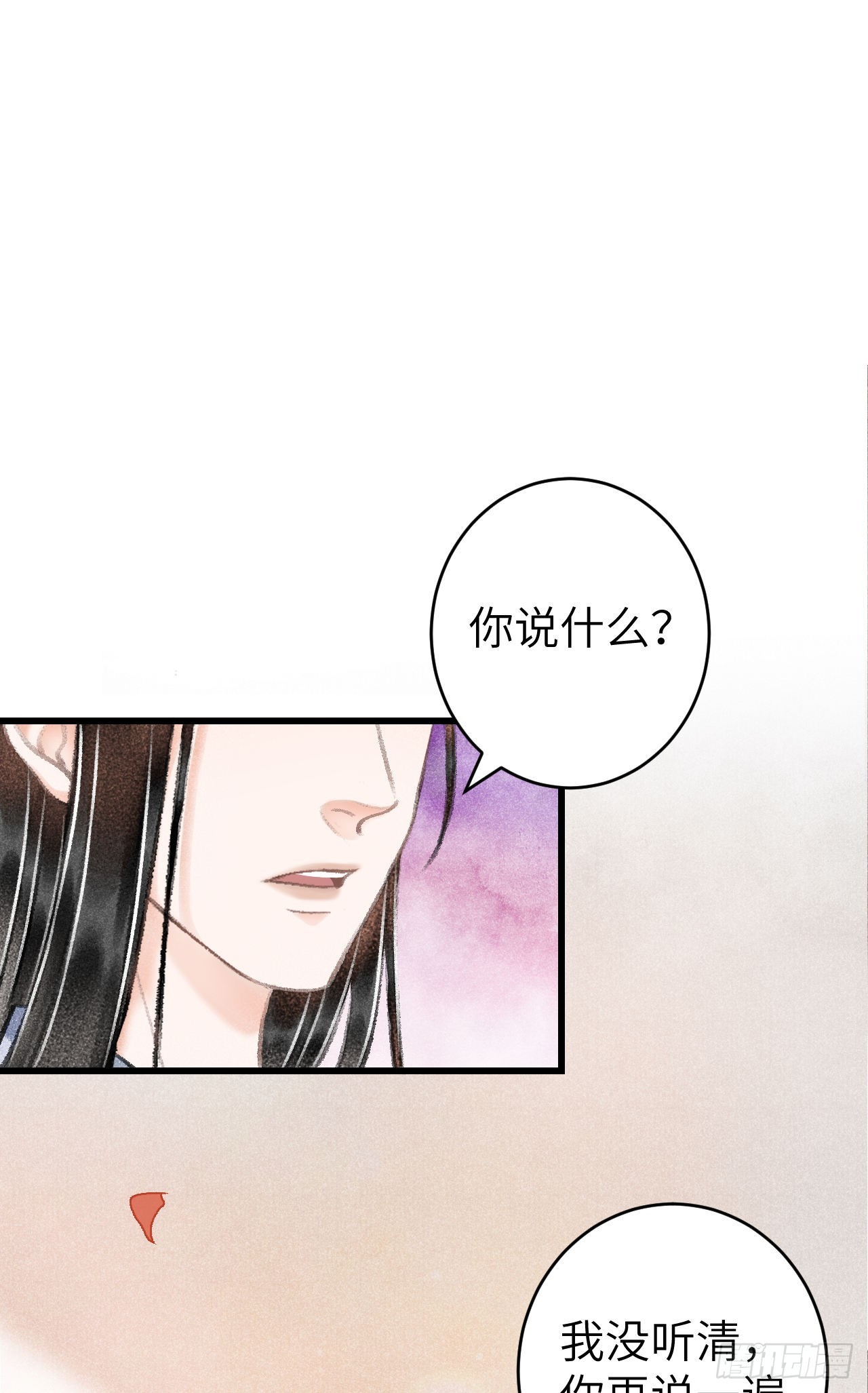 22&middot;胜负欲也是欲(1/2)-第23话