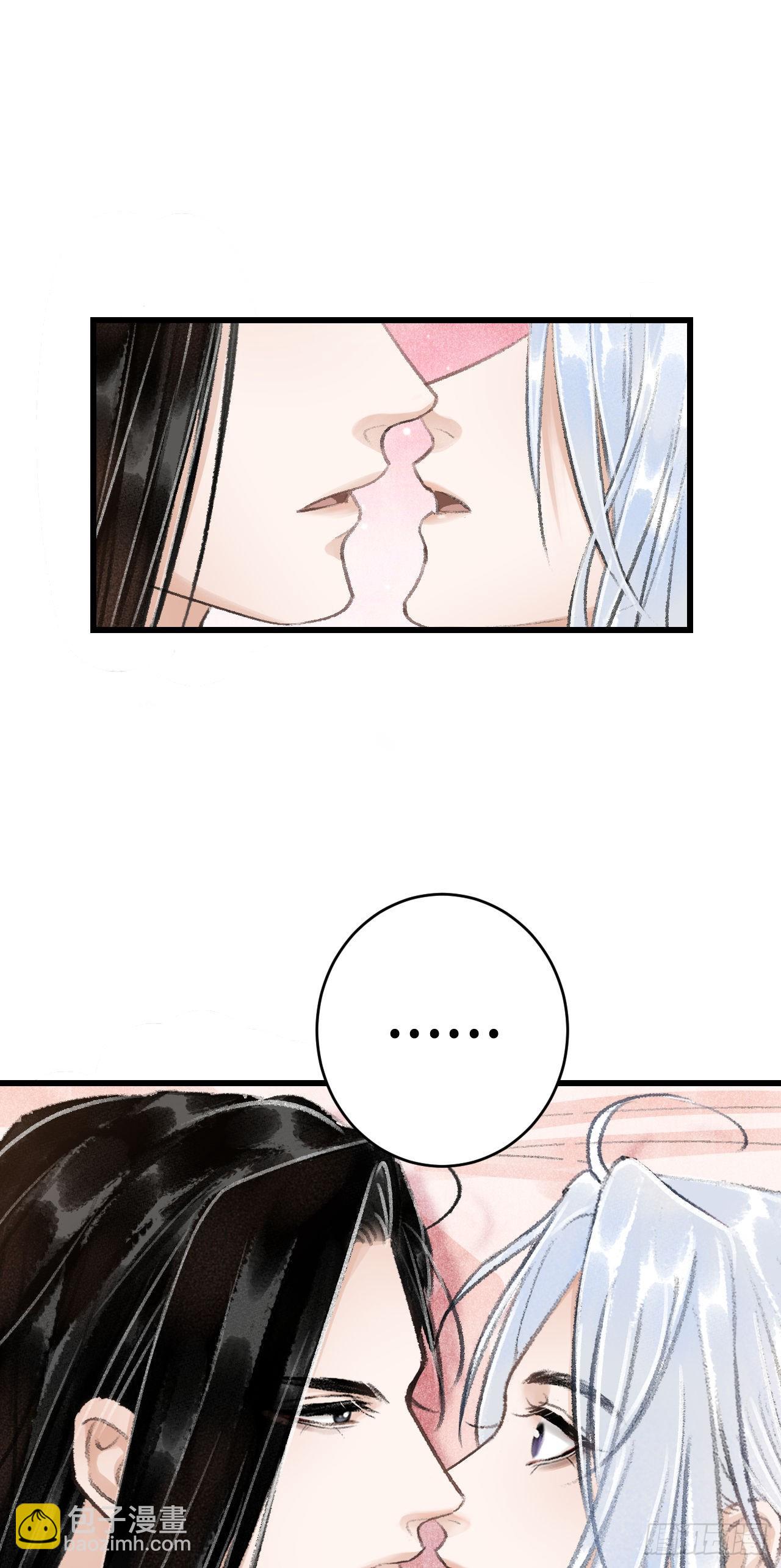 23&middot;喂药的区别(1/2)-第25话