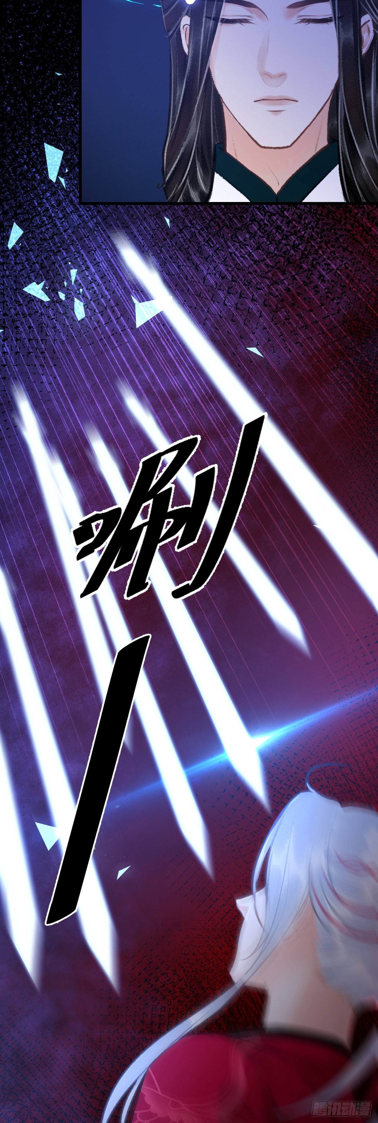 41&middot;搞你徒弟气死你-第43话