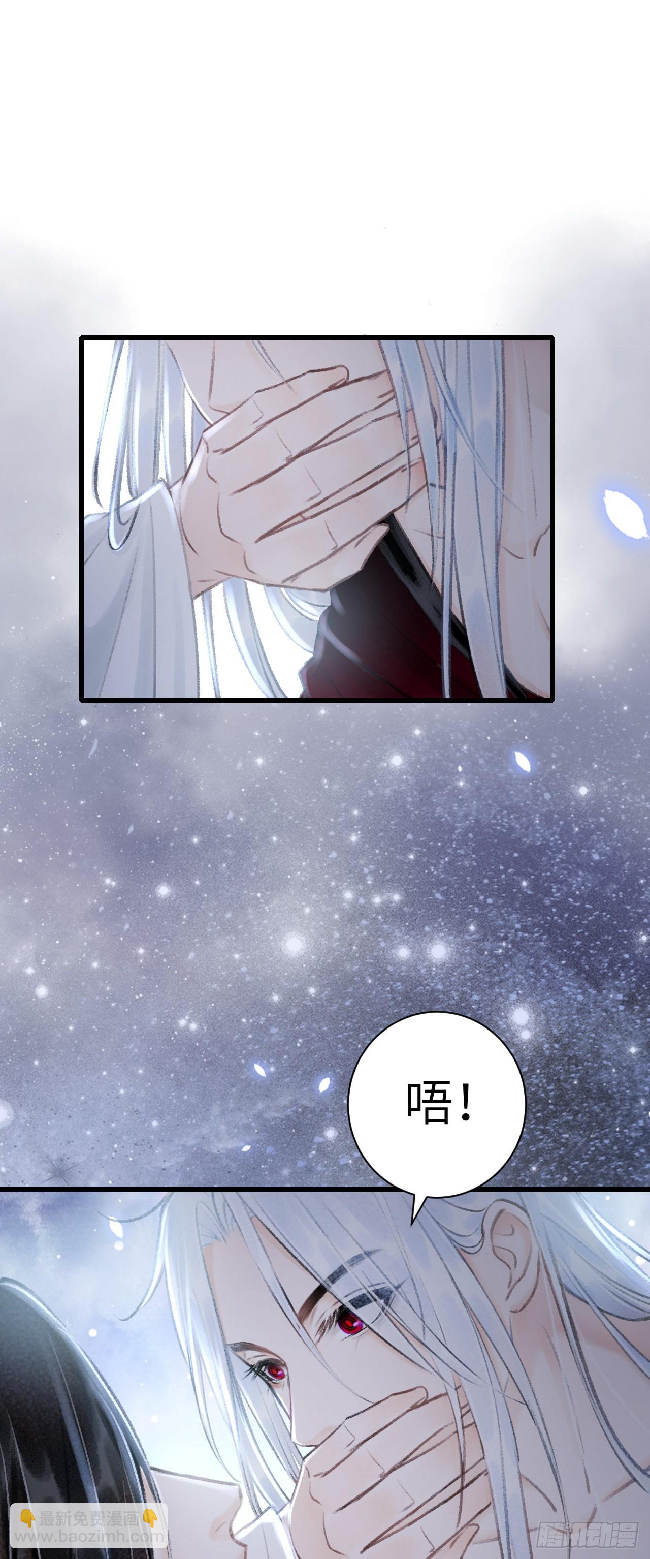 45&middot;欠债还钱-第47话