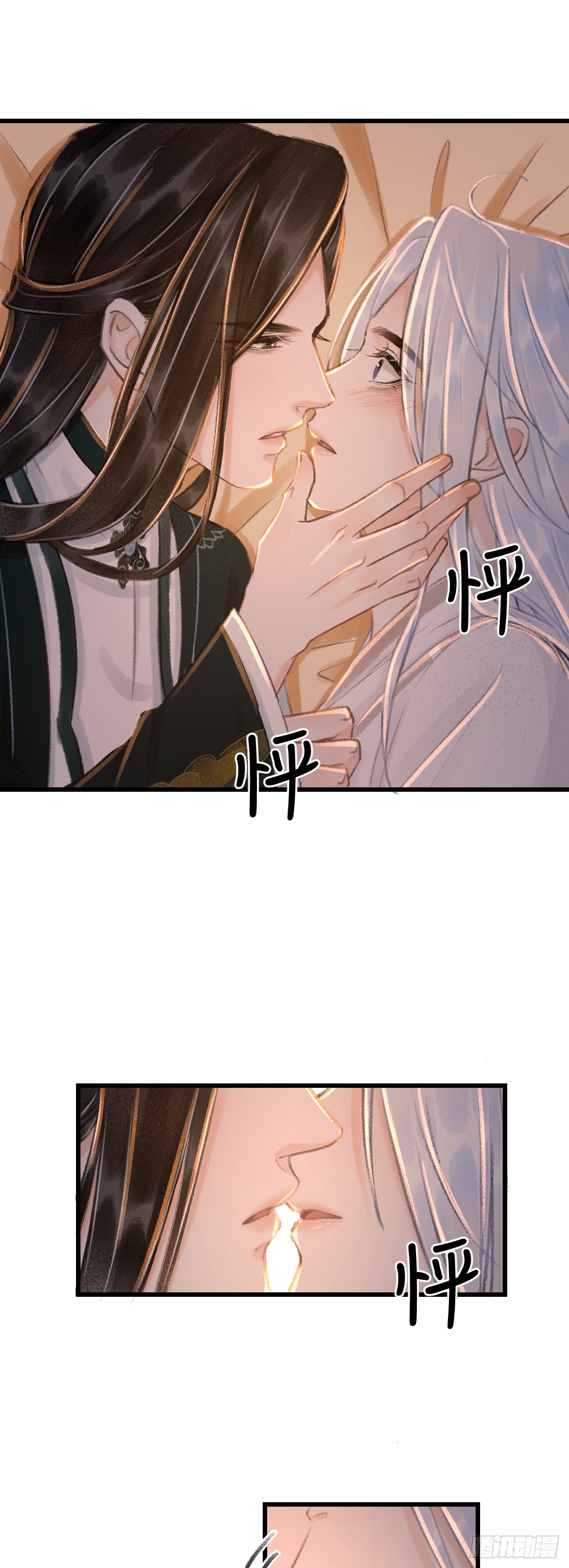 55&middot;我要你！-第57话