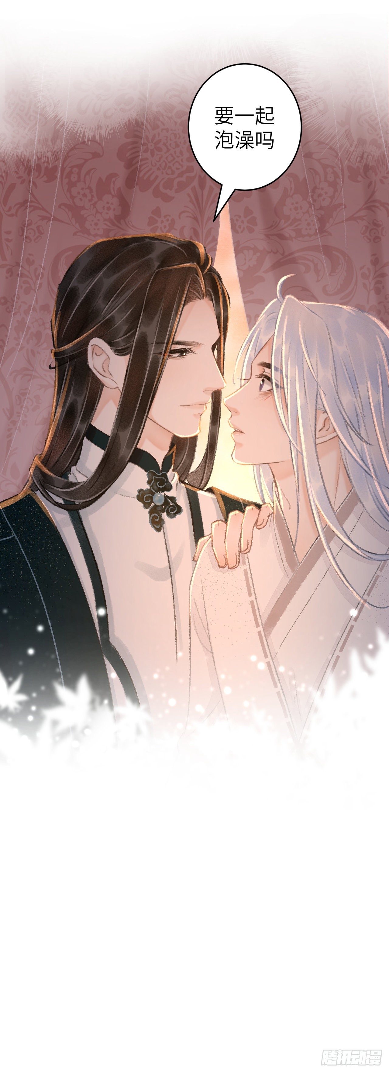 55&middot;我要你！-第57话