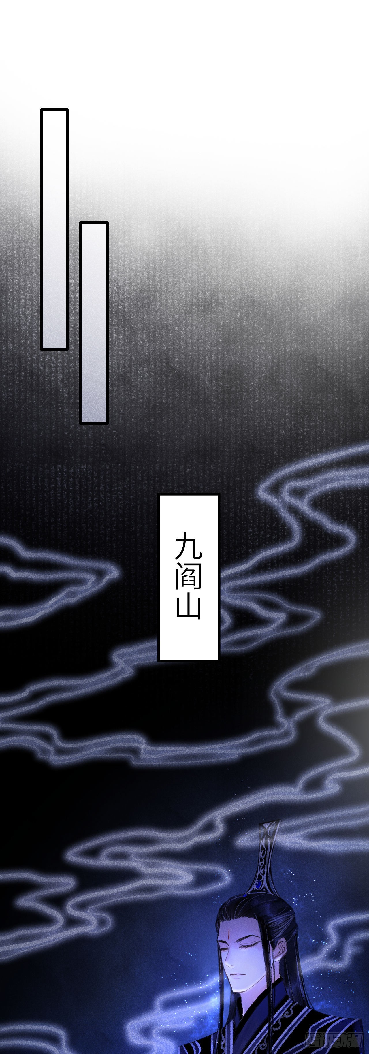 55&middot;我要你！-第57话