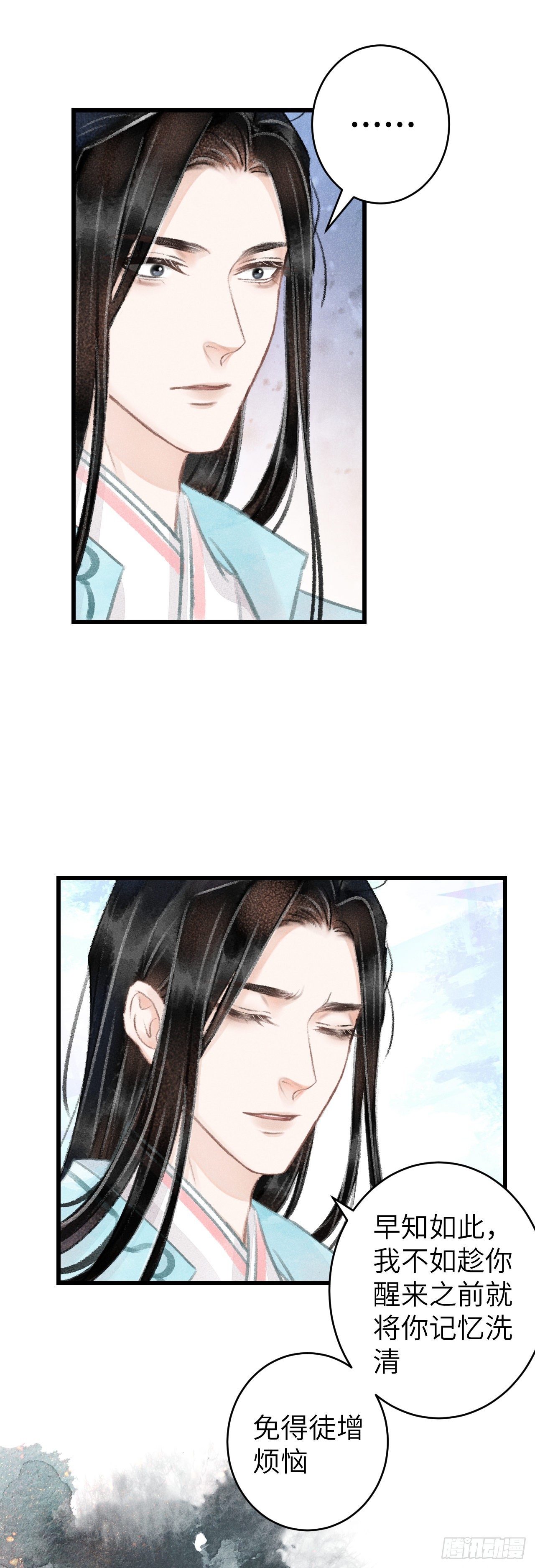 59&middot;不要离开我-第61话