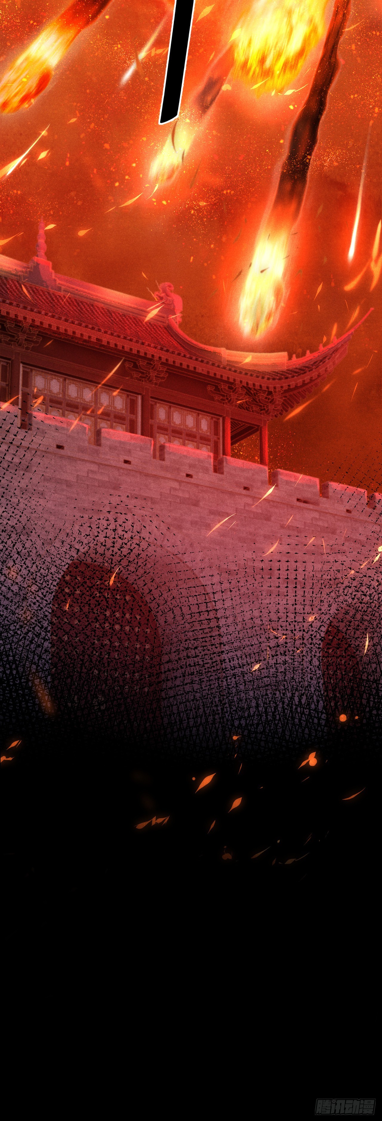 59&middot;不要离开我-第61话