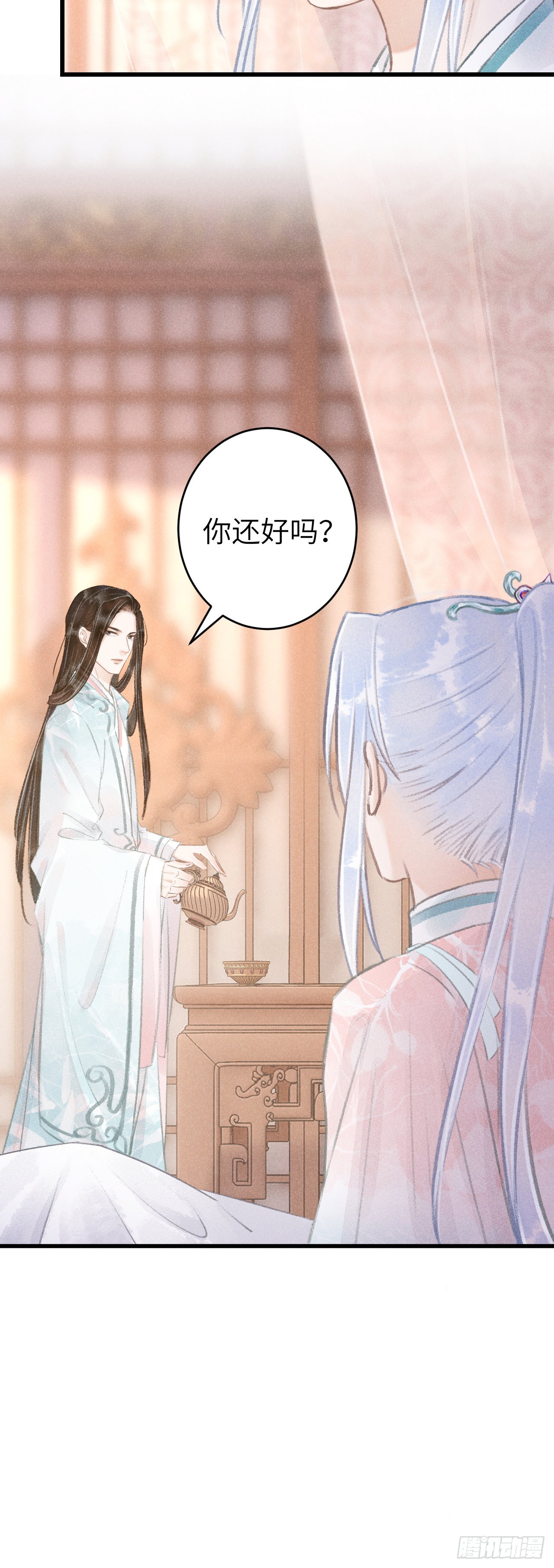 59&middot;不要离开我-第61话