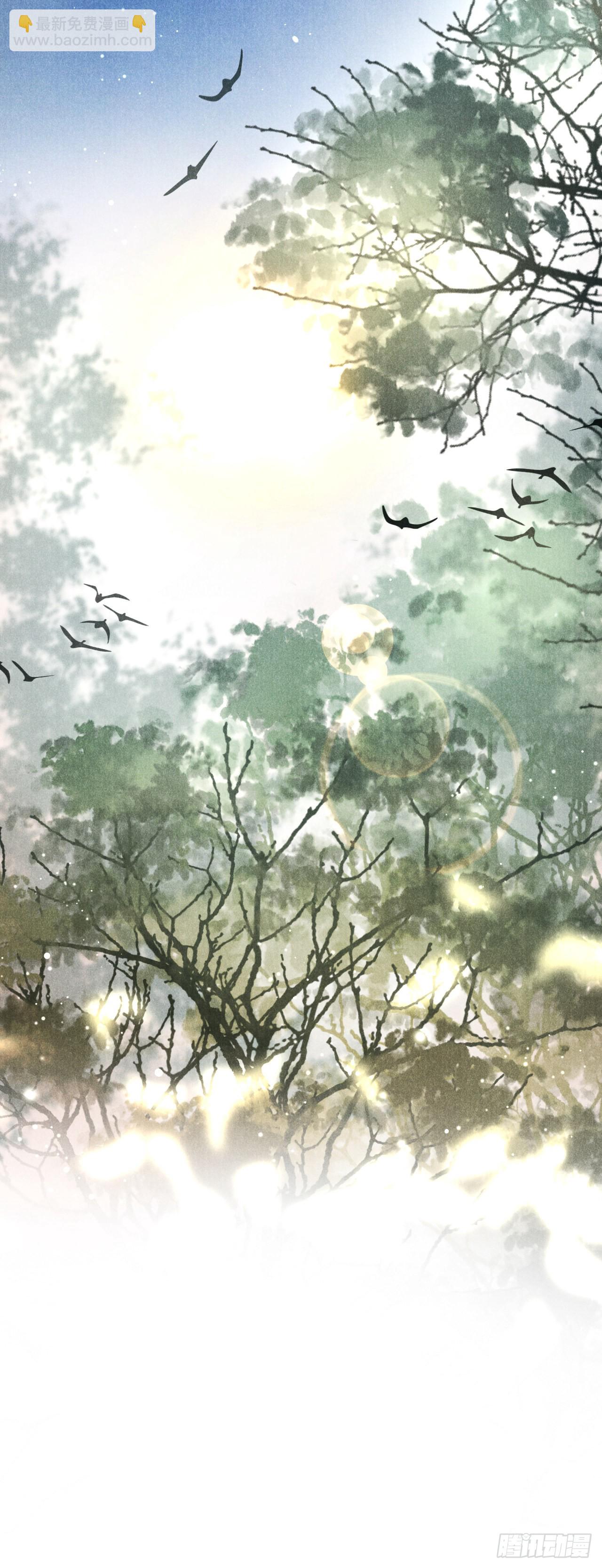 63&middot;难以自处-第65话