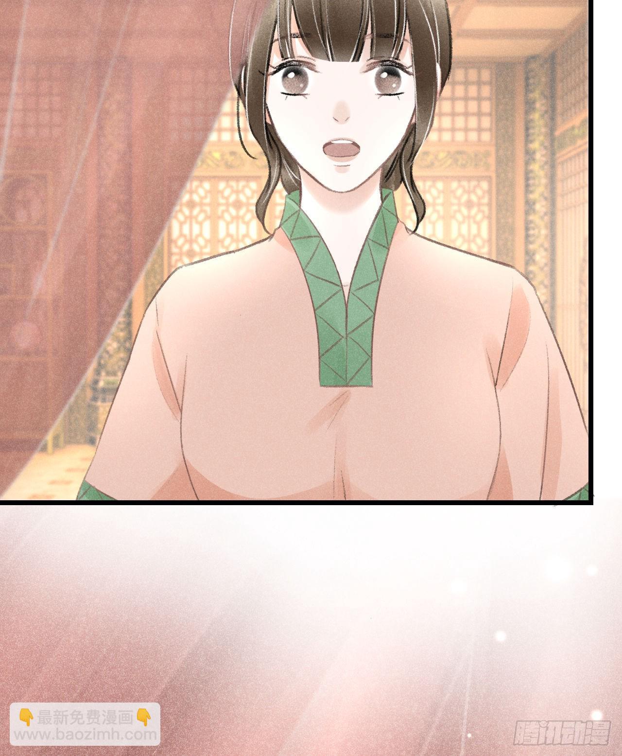 63&middot;难以自处-第65话