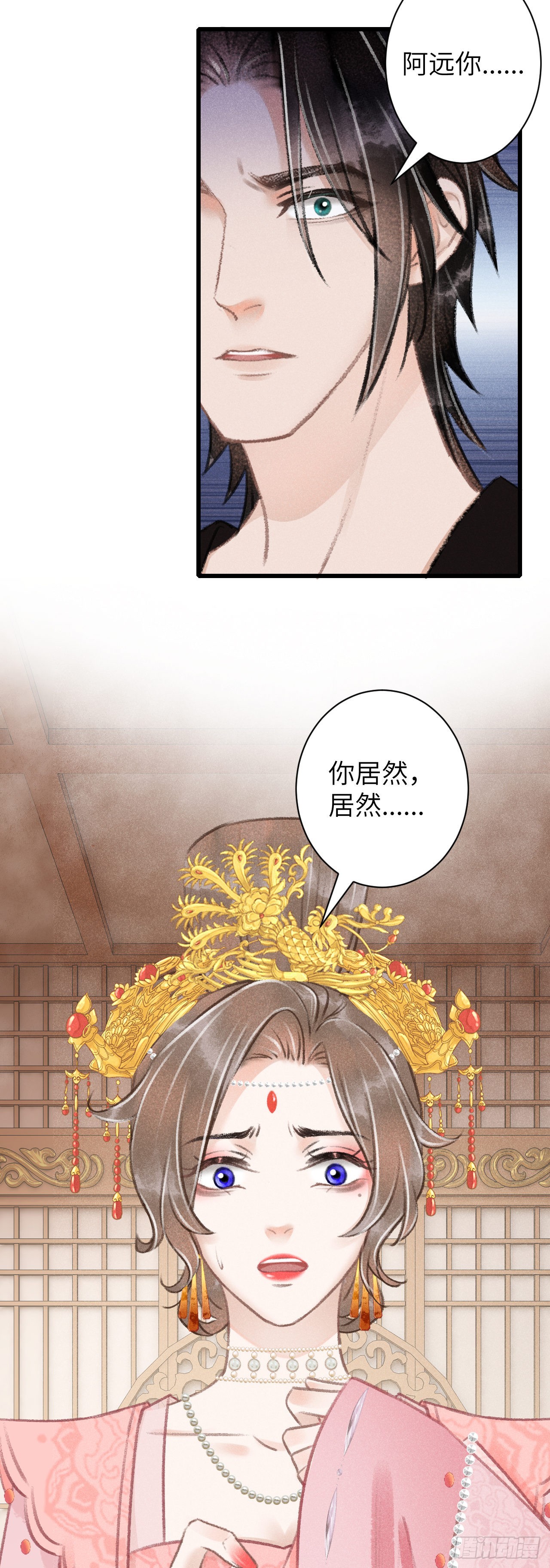 65&middot;吃醋预警中-第67话
