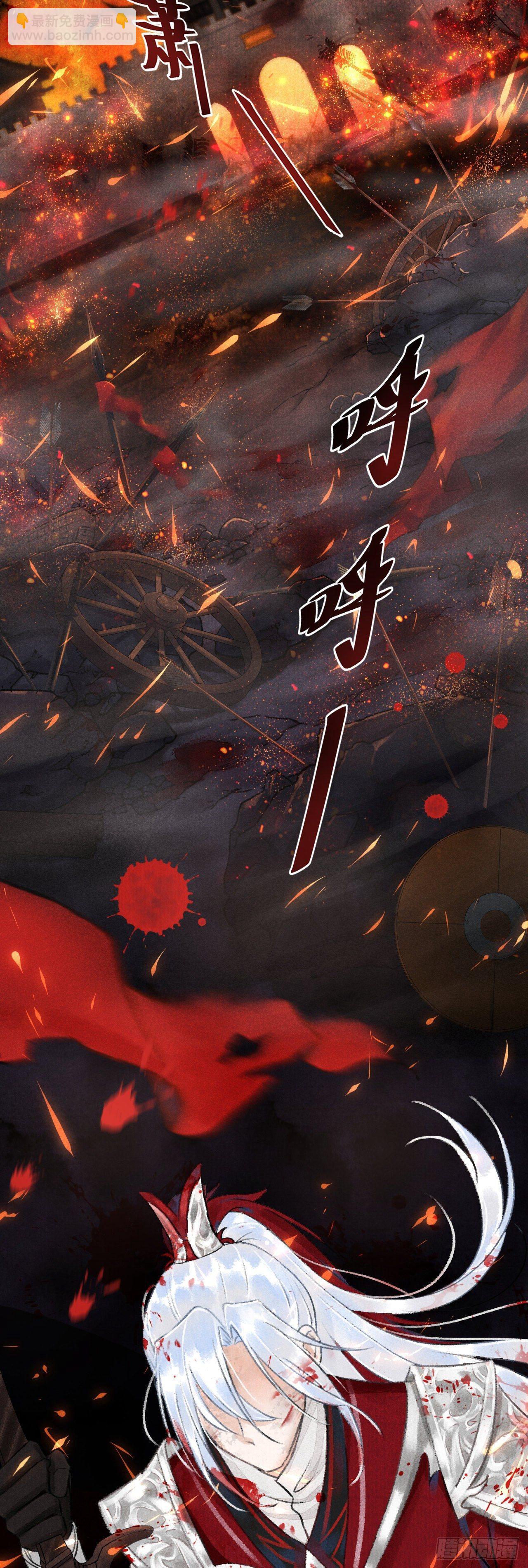 7月10日上线预告-第1话