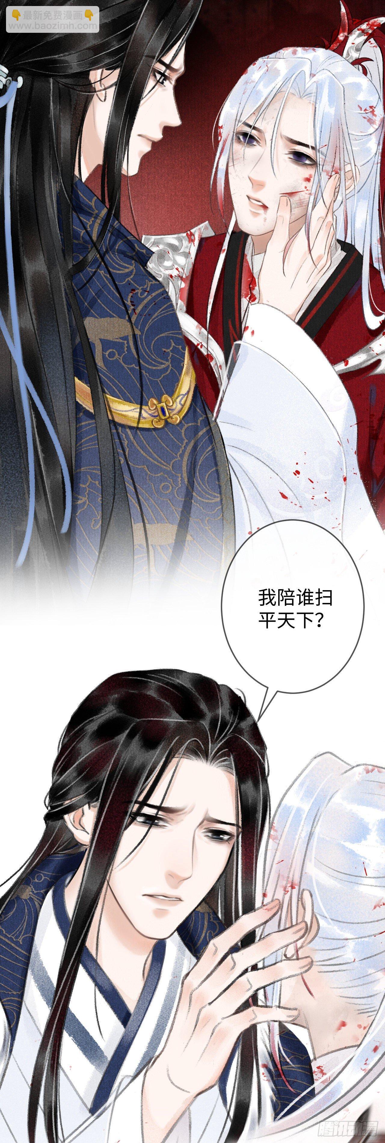 7月10日上线预告-第1话