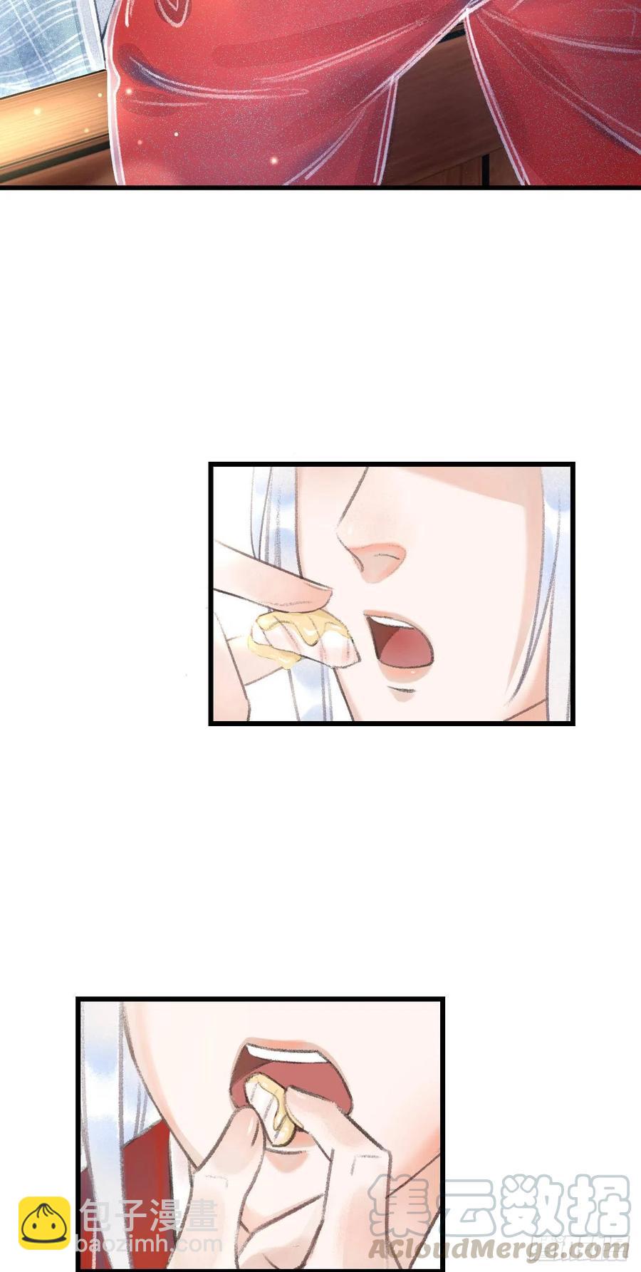 99&middot;日久生......-第103话