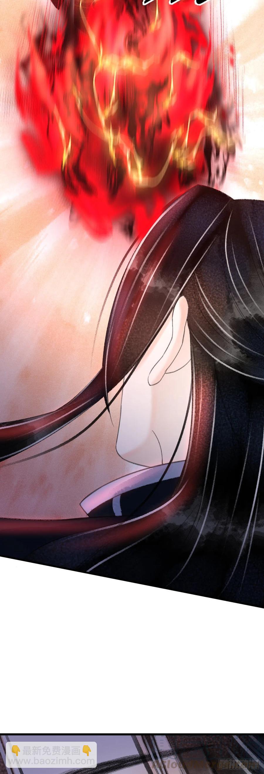 103&middot;再次相见，你的模样-第107话