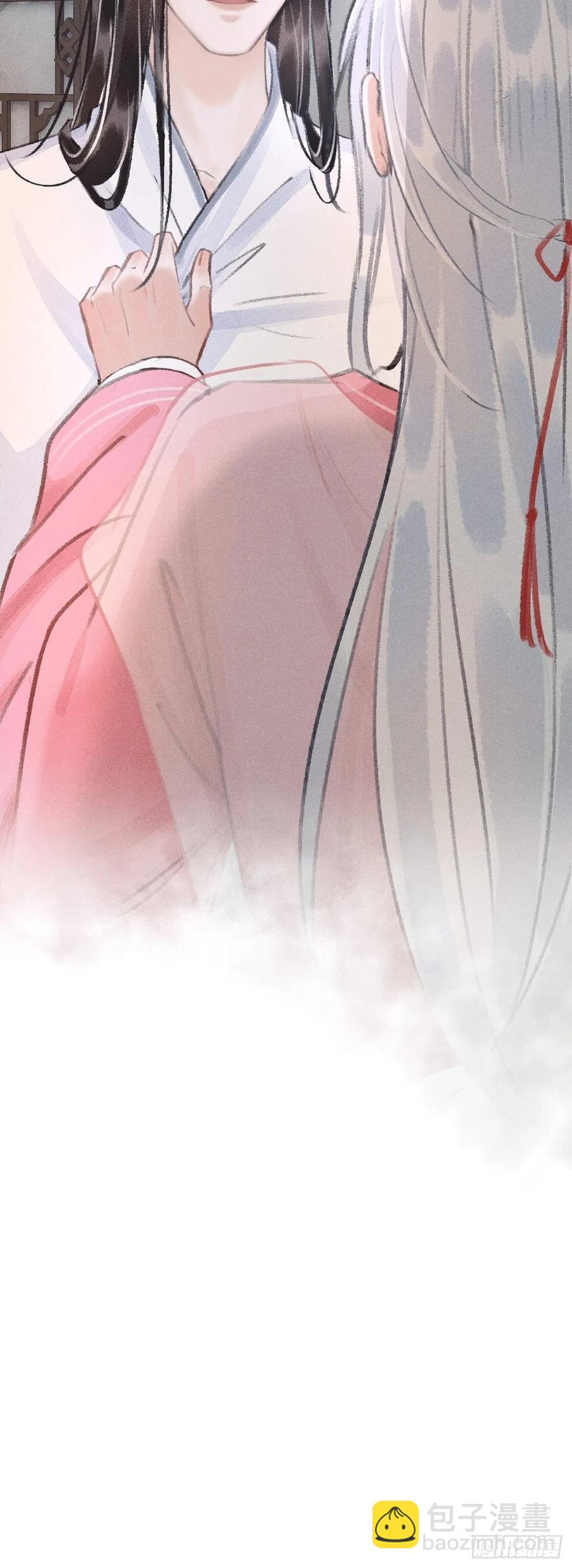 11&middot;有他在，就觉得安心&hellip;(1/2)-第13话