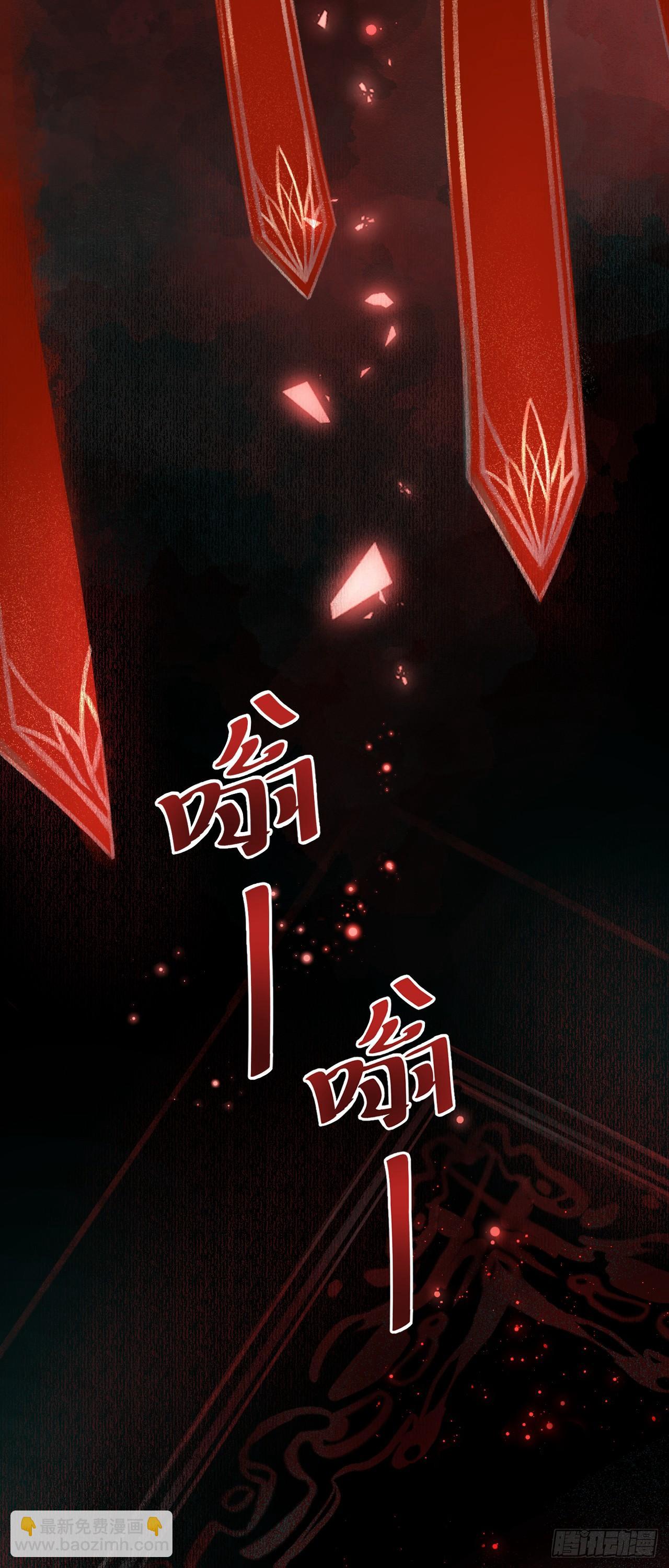2&middot;某人的取向(1/2)-第3话