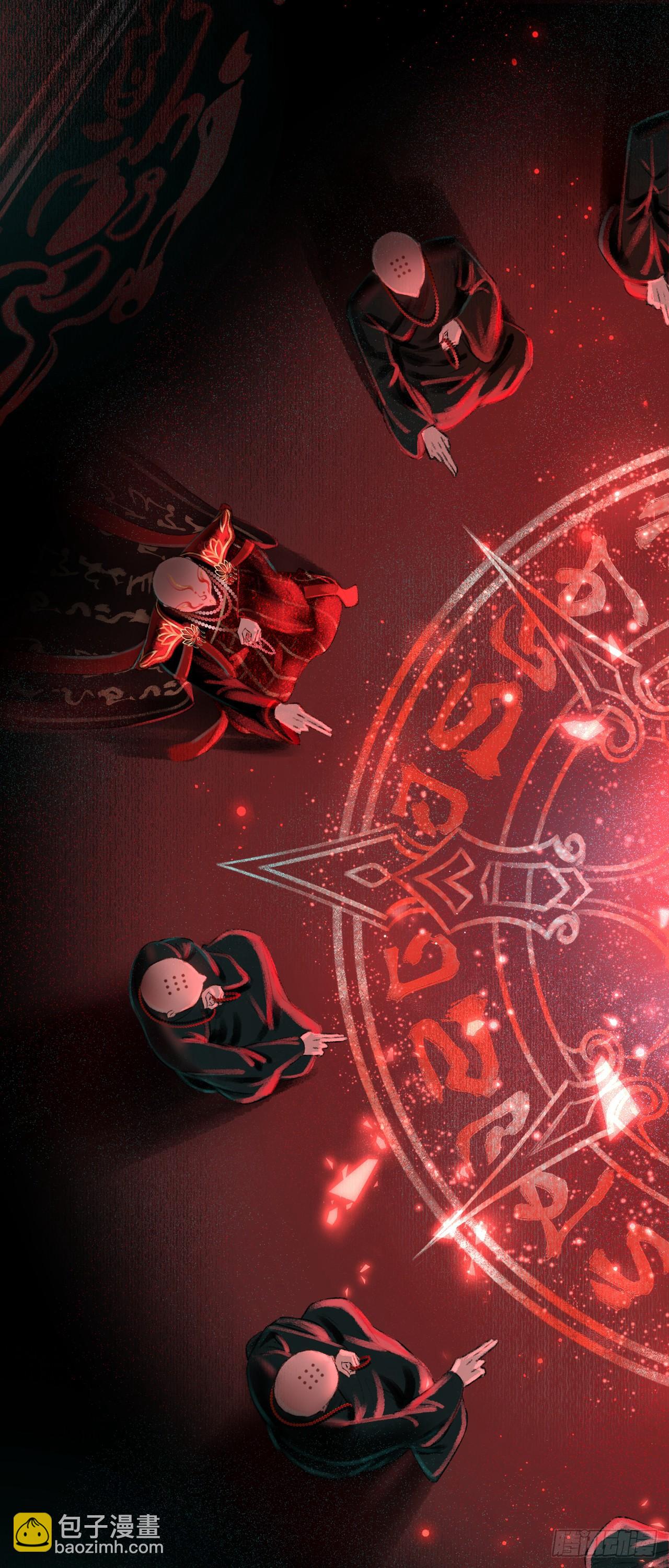 2&middot;某人的取向(1/2)-第3话