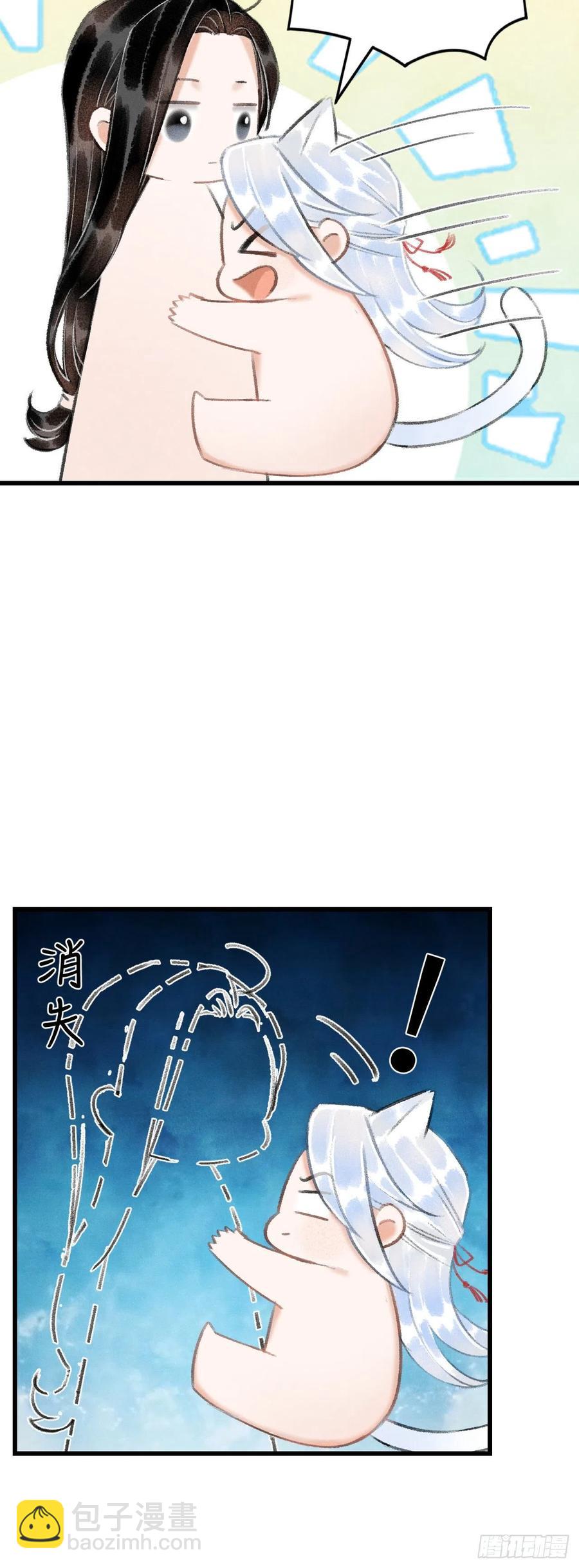24&middot;说好的不抛弃(1/2)-第27话