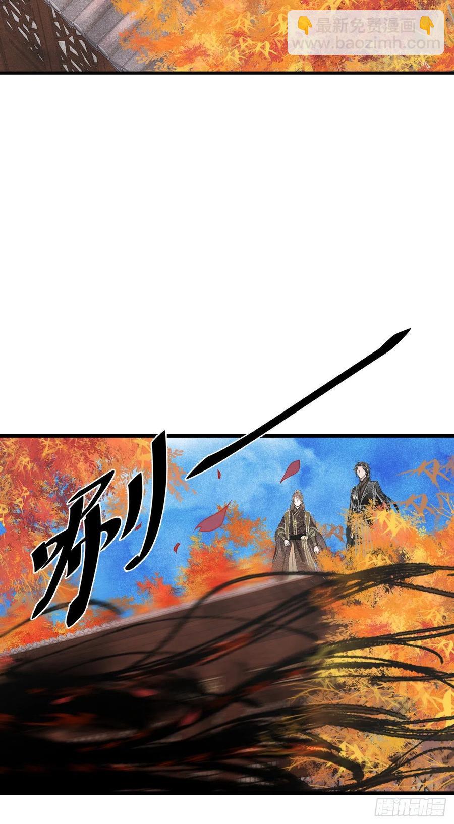 24&middot;说好的不抛弃(1/2)-第27话