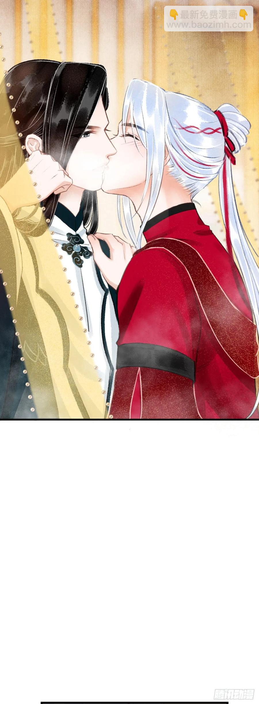 36&middot;要多糟有多糟-第39话