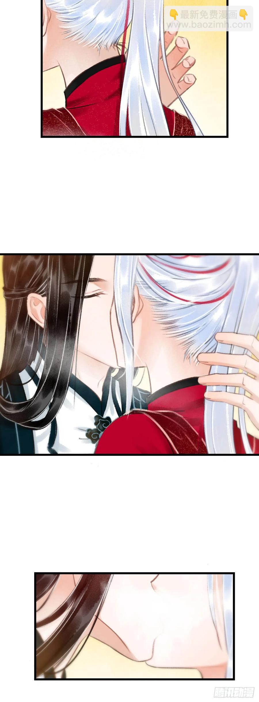 36&middot;要多糟有多糟-第39话
