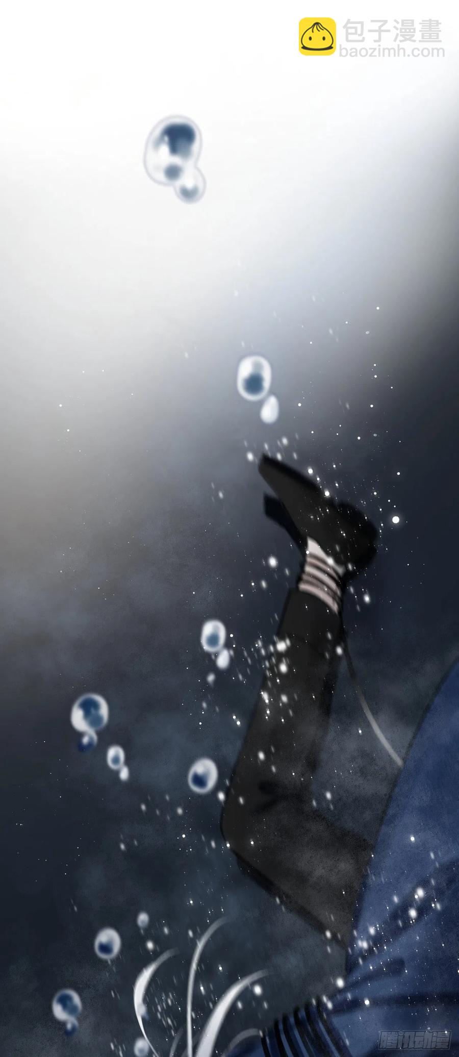 46&middot;第一次共浴-第49话