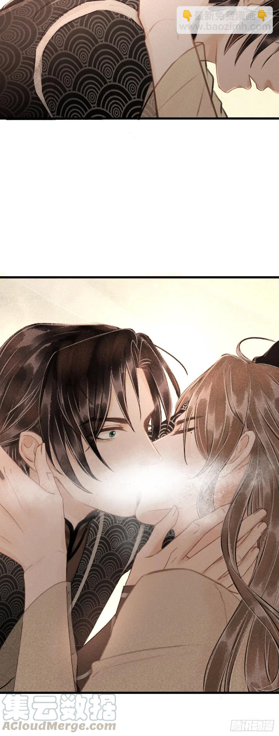 48&middot;缠绵故事-第51话
