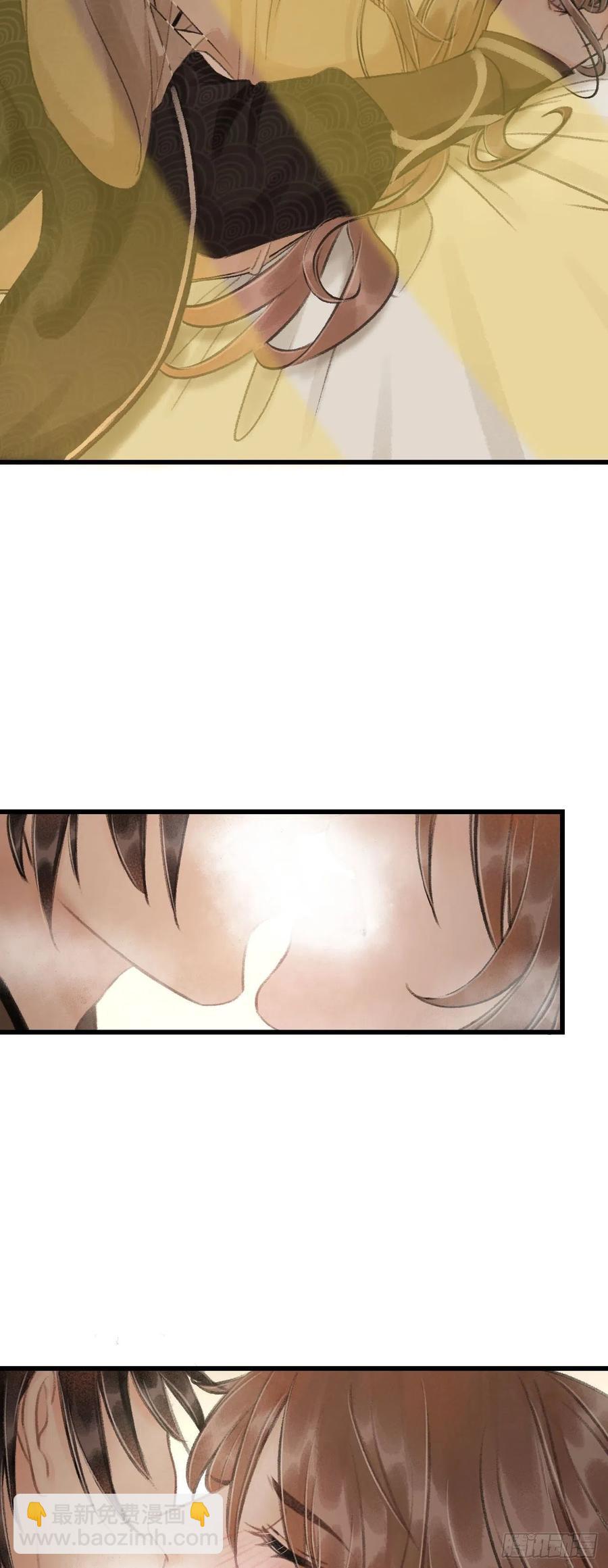 48&middot;缠绵故事-第51话