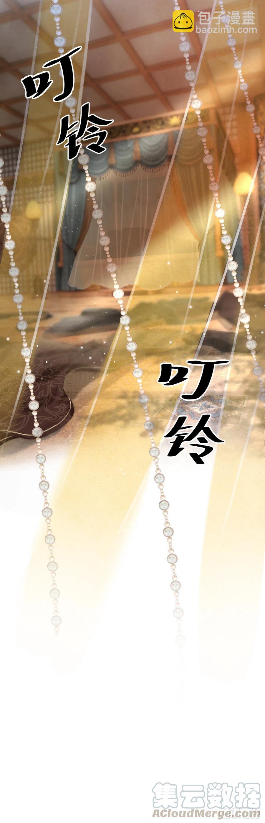 48&middot;缠绵故事-第51话