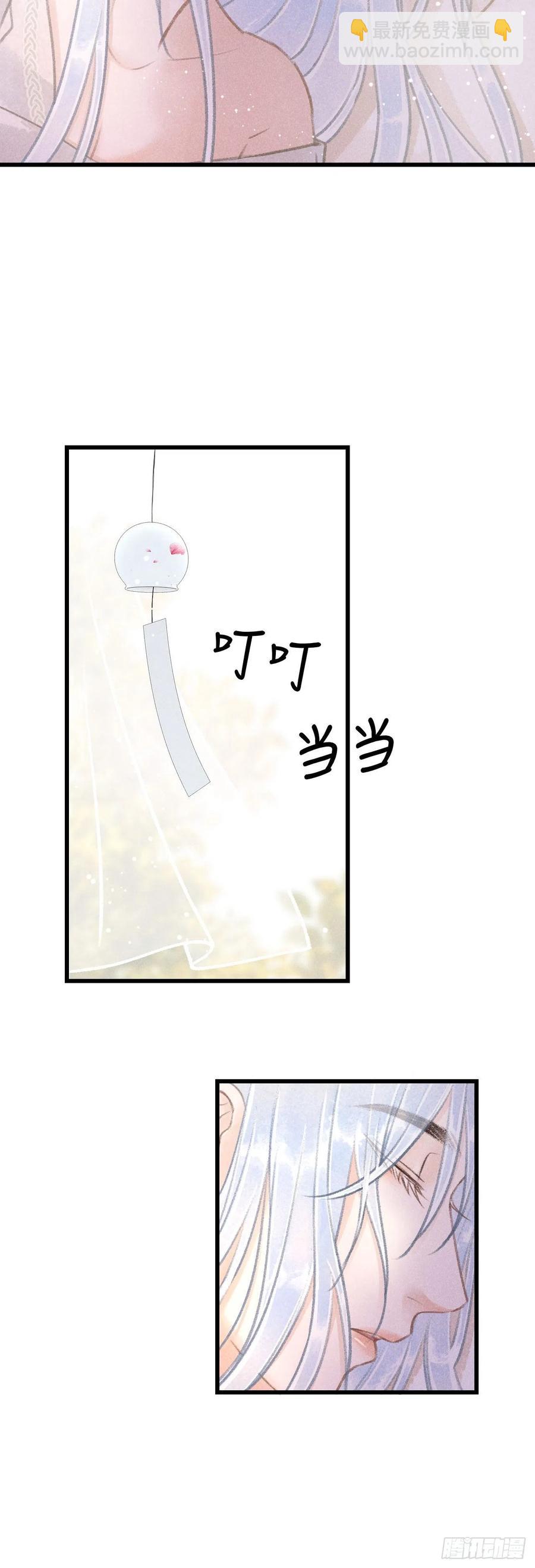 56&middot;又狗又温柔-第59话