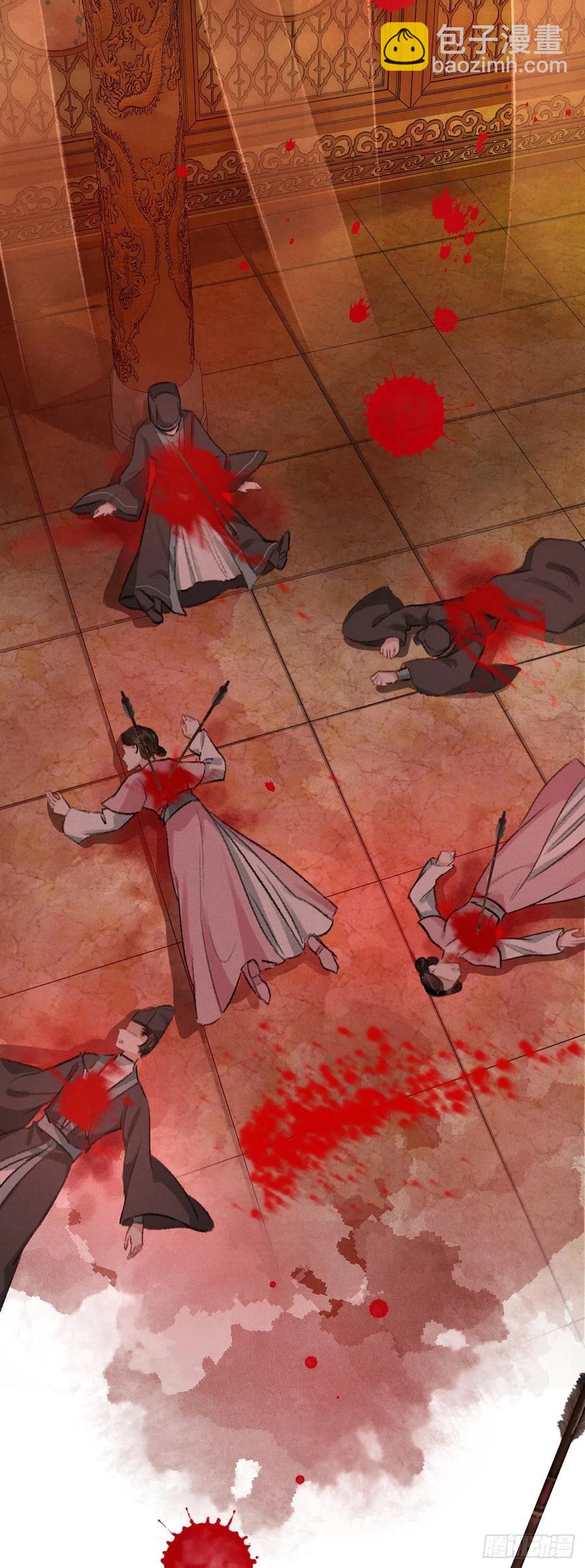 62&middot;一梦前尘-第65话