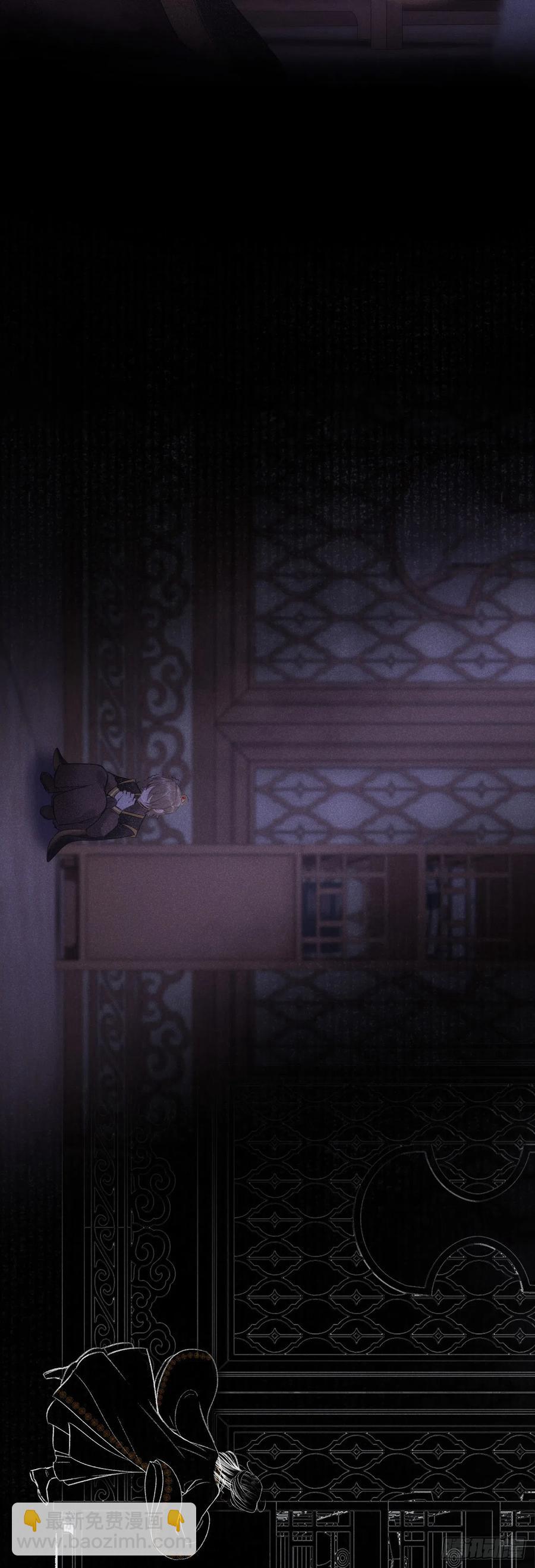 62&middot;一梦前尘-第65话