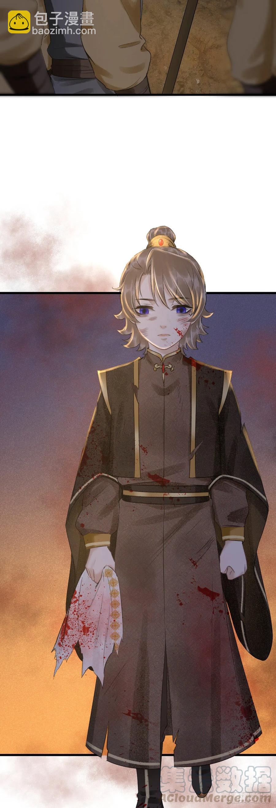 62&middot;一梦前尘-第65话