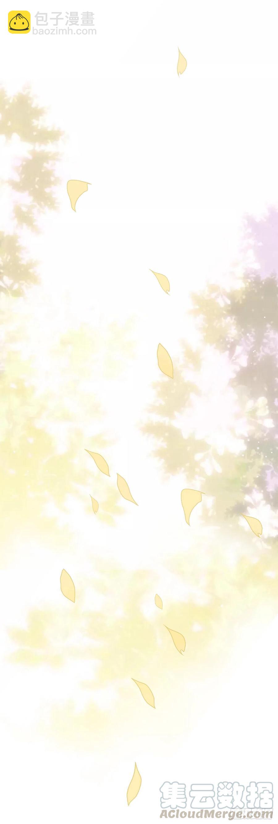 68&middot;吃醋4.0-第71话