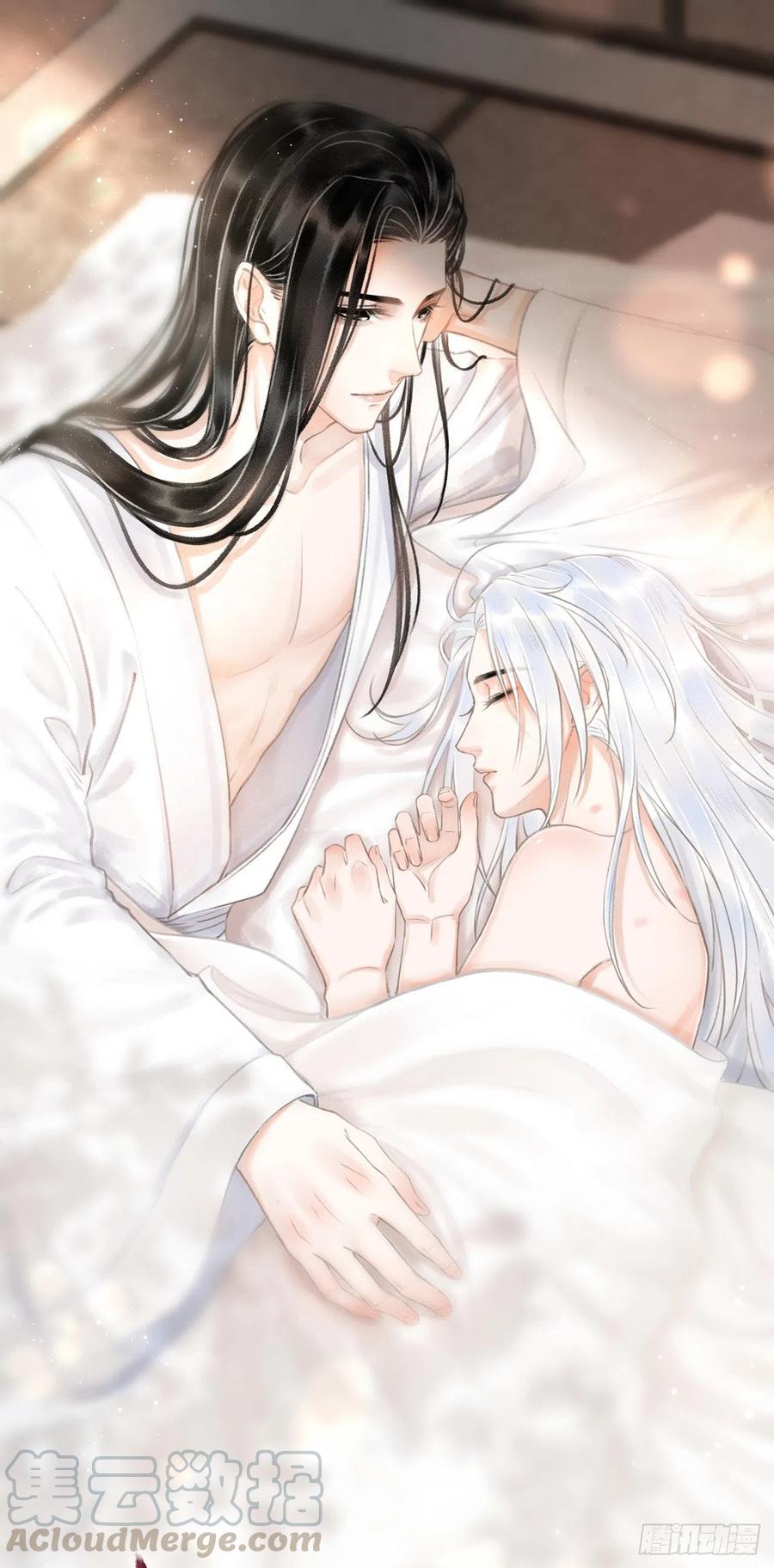 74&middot;一梦前尘-第77话