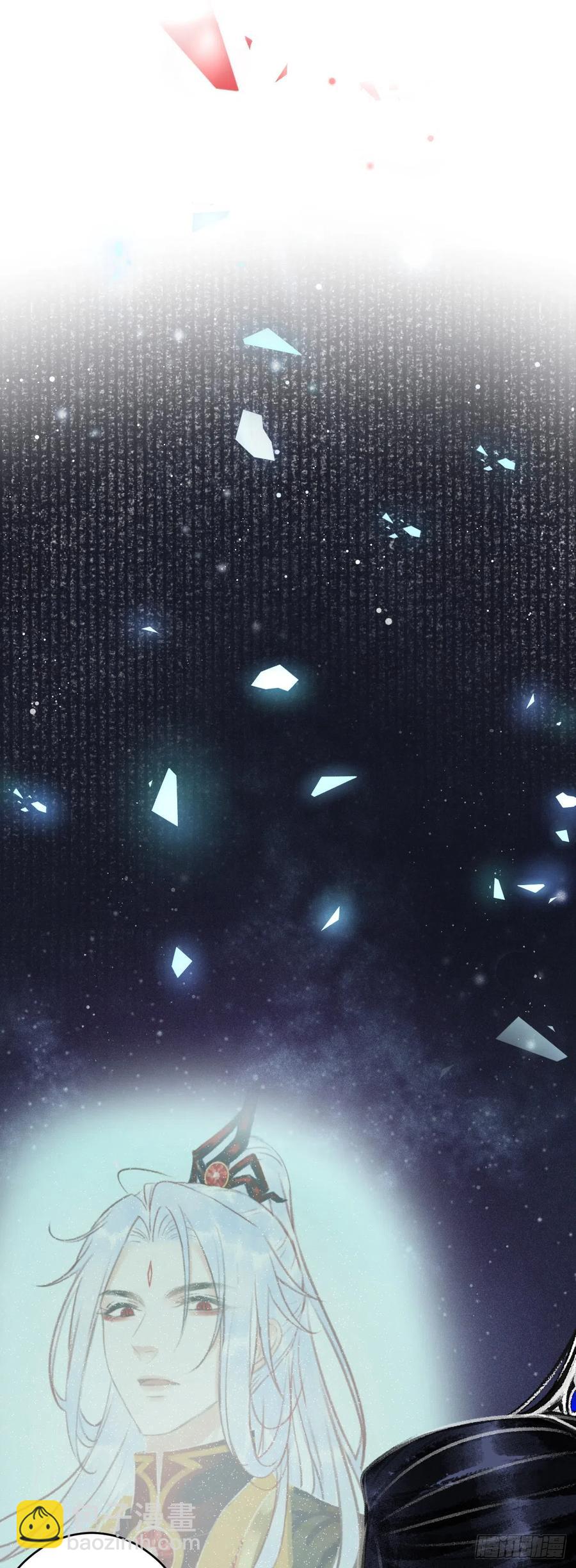 74&middot;一梦前尘-第77话